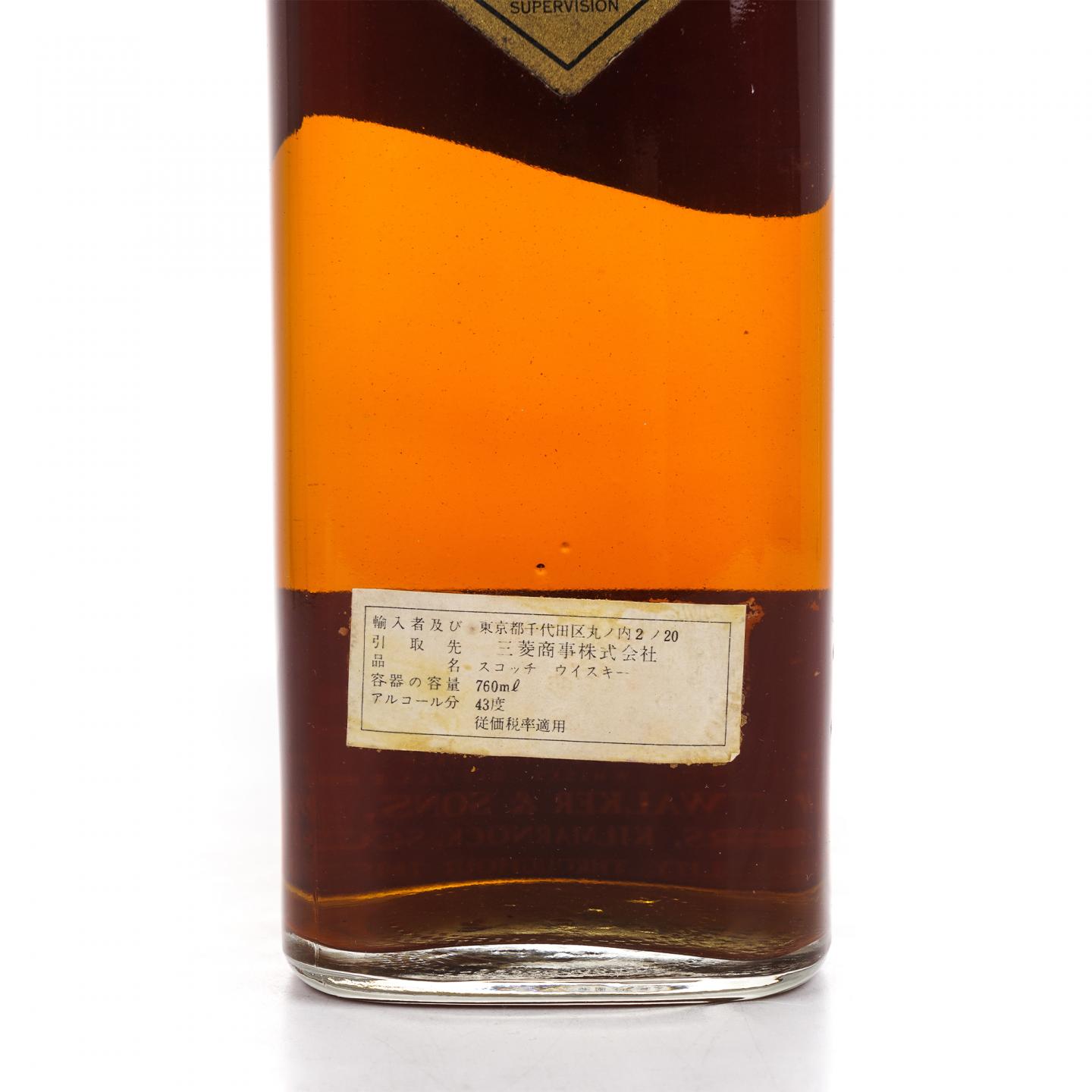 Johnnie Walker 尊尼获加 黑方 Extra Special 弹弓头