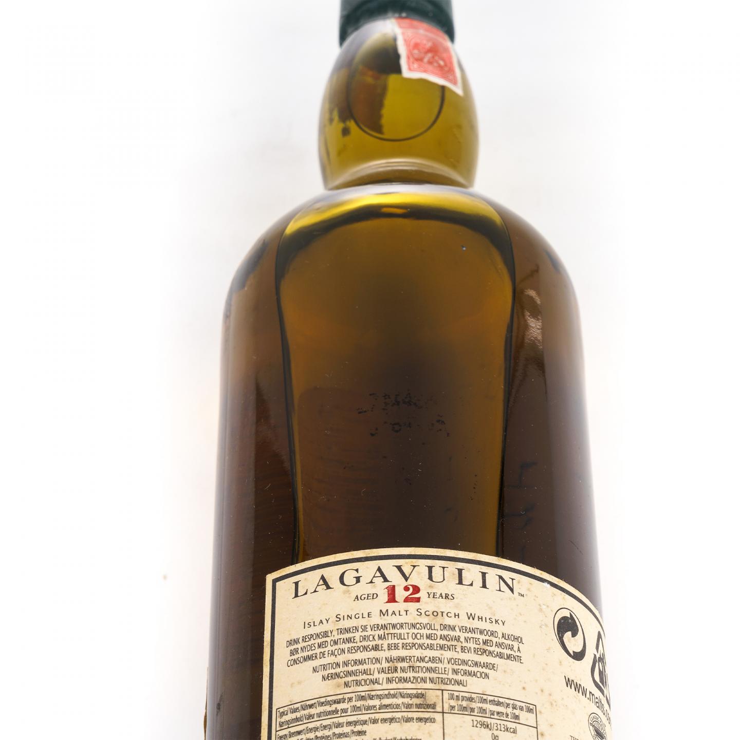 Lagavulin 乐加维林 12年 SR 2007