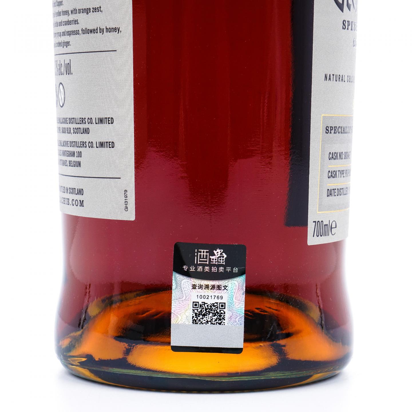 Glenallachie 格兰纳里奇 15年 2007-2022 雪莉单桶#800467