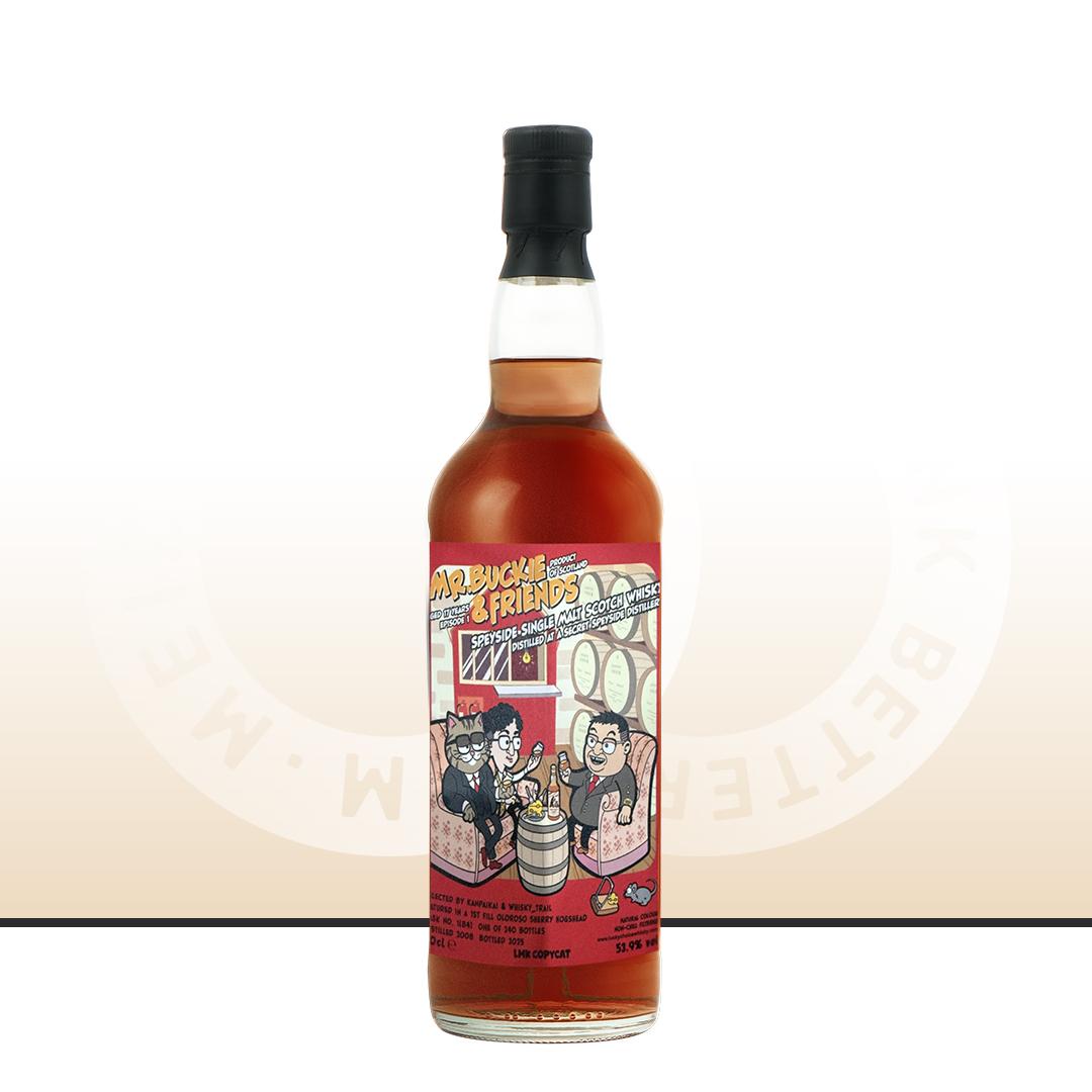 【oloroso雪莉】Secret Speyside 神秘斯佩塞17年2008单桶单一麦芽威士忌