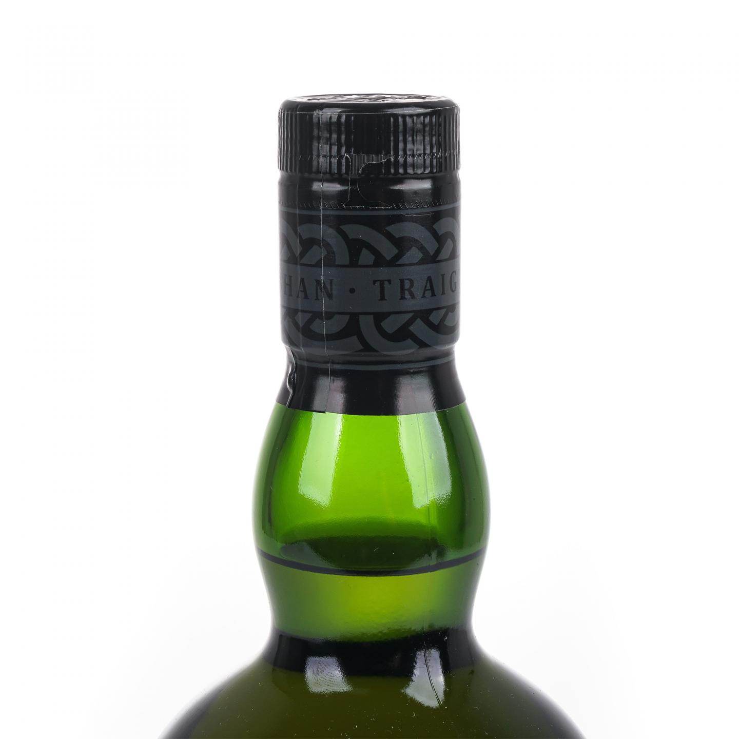 Ardbeg 阿贝 19年 2021 鸣沙 第三版