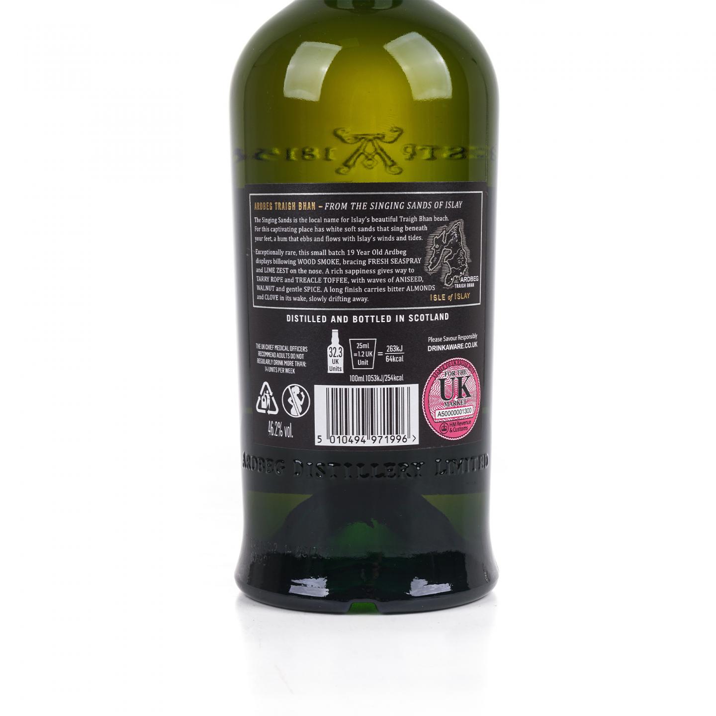 Ardbeg 阿贝 19年 2021 鸣沙 第三版