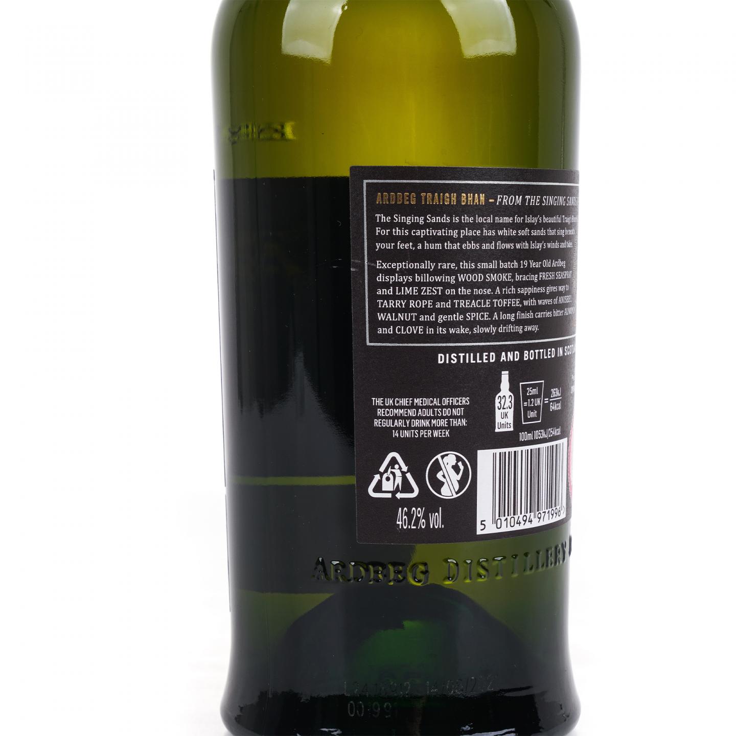 Ardbeg 阿贝 19年 2021 鸣沙 第三版