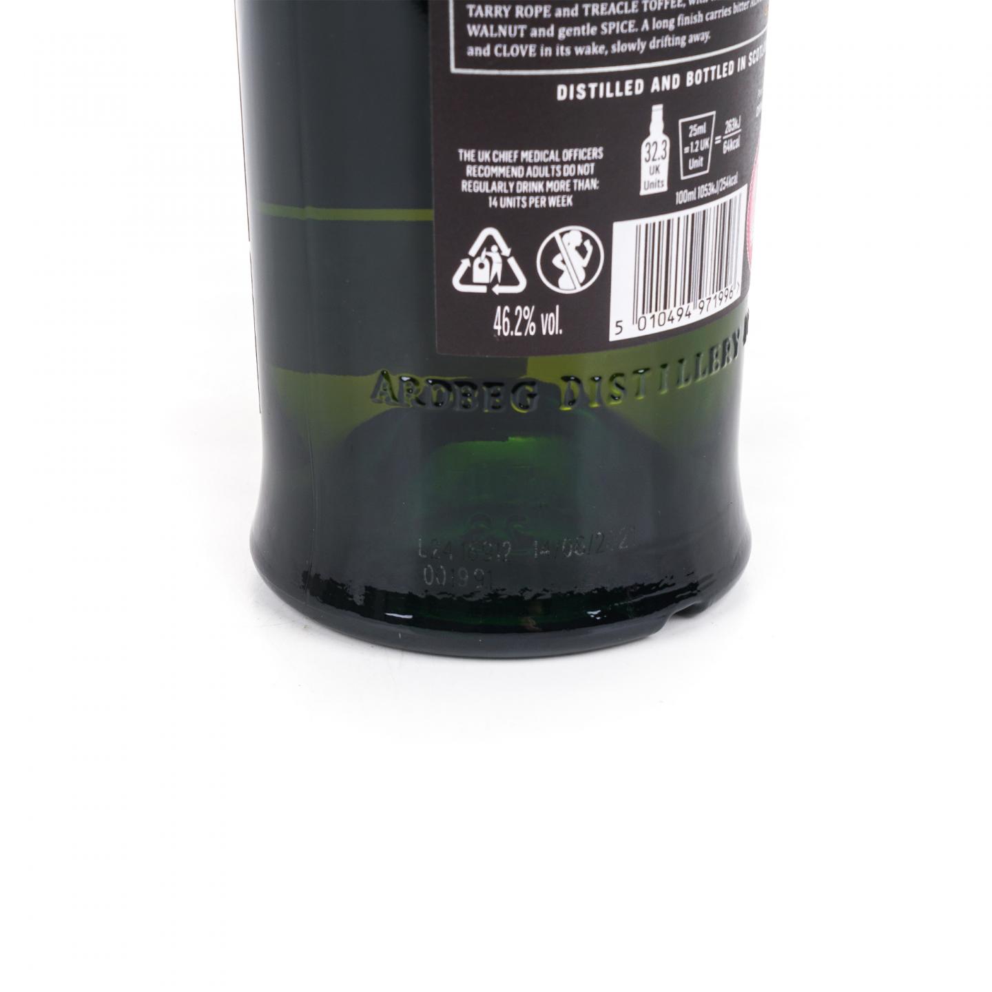 Ardbeg 阿贝 19年 2021 鸣沙 第三版