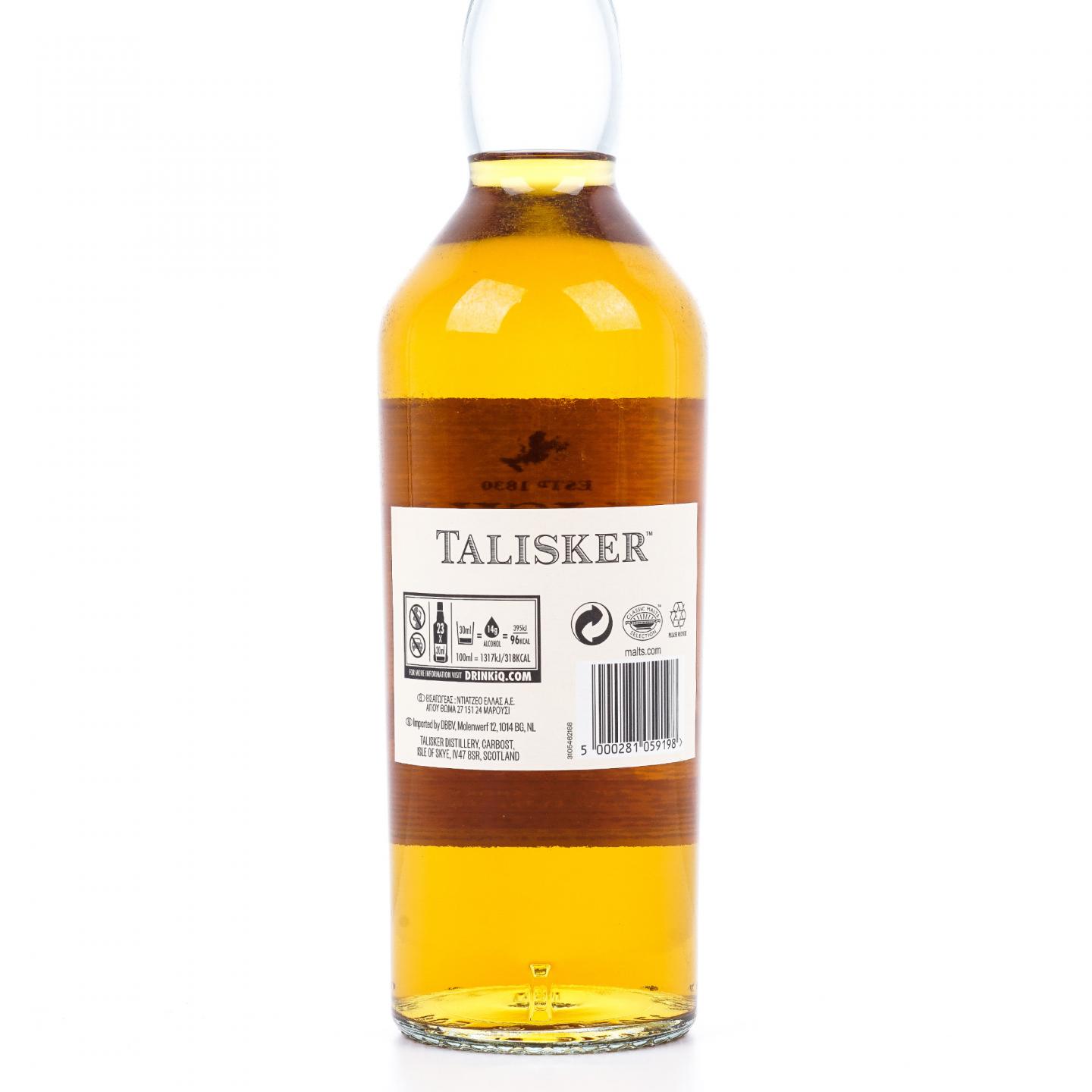 Talisker 泰斯卡 15年 SR 2019 桶强