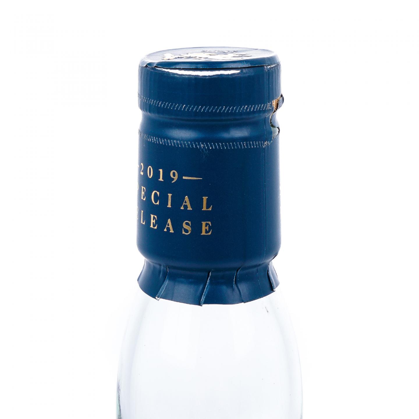 Talisker 泰斯卡 15年 SR 2019 桶强 圆盒