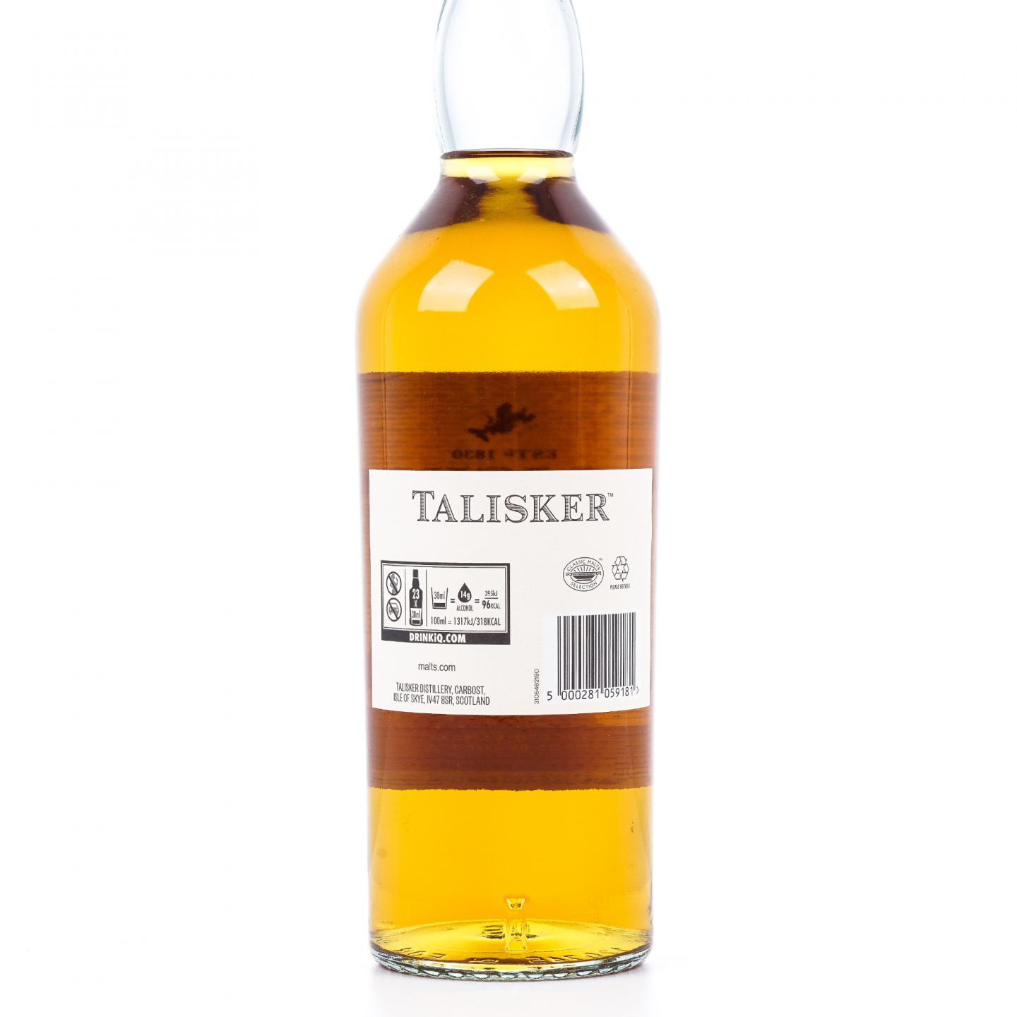 Talisker 泰斯卡 15年 SR 2019 桶强 圆盒