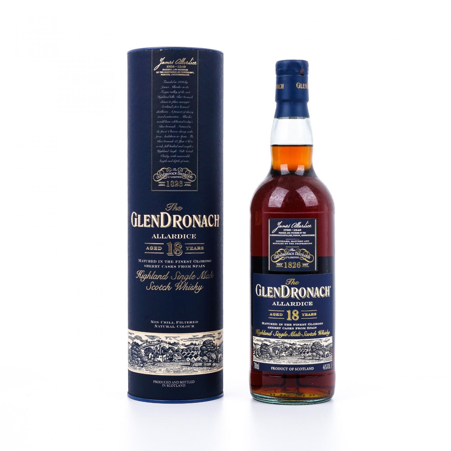 Glendronach 格兰多纳 18年 2020 雪莉桶 行货