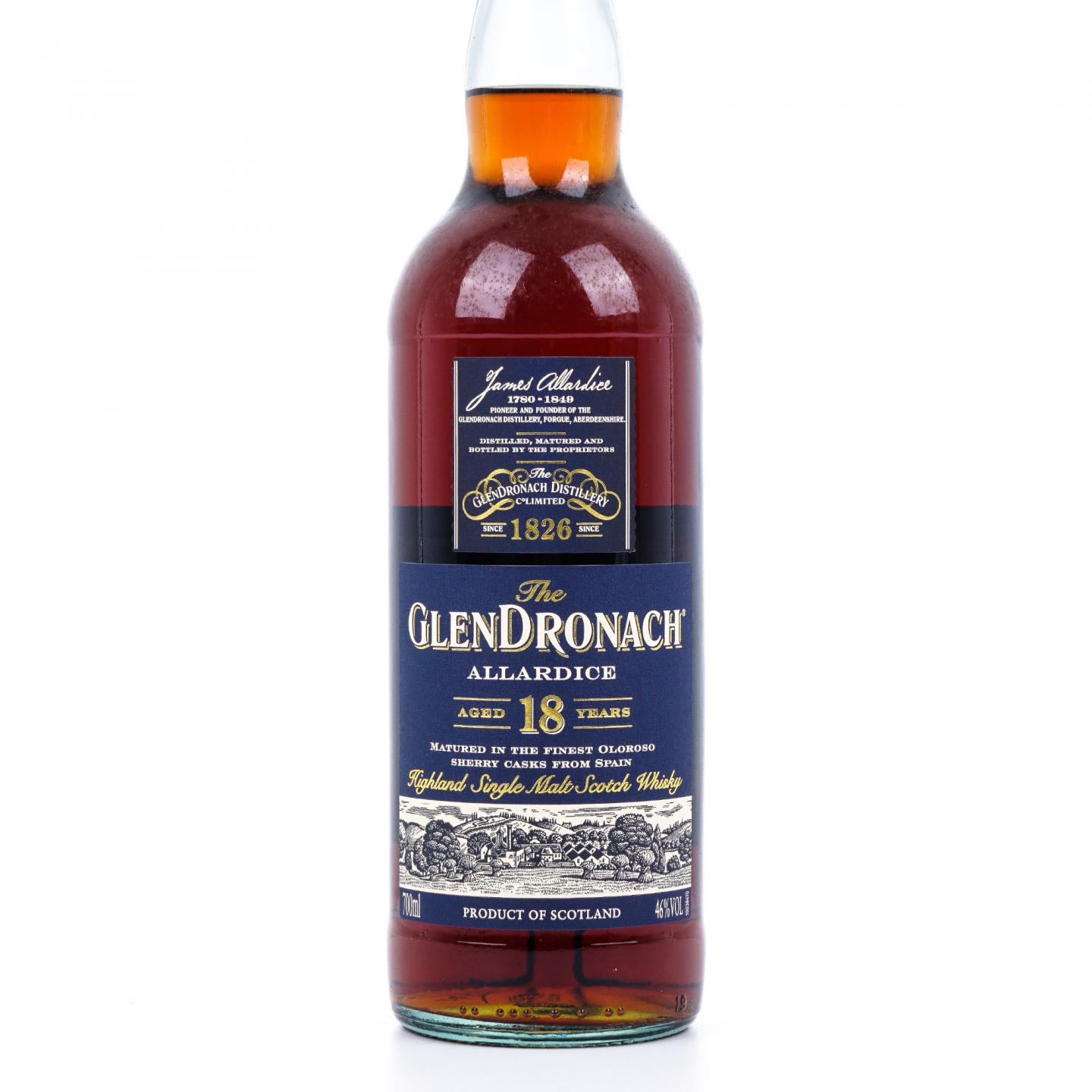Glendronach 格兰多纳 18年 2020 雪莉桶 行货