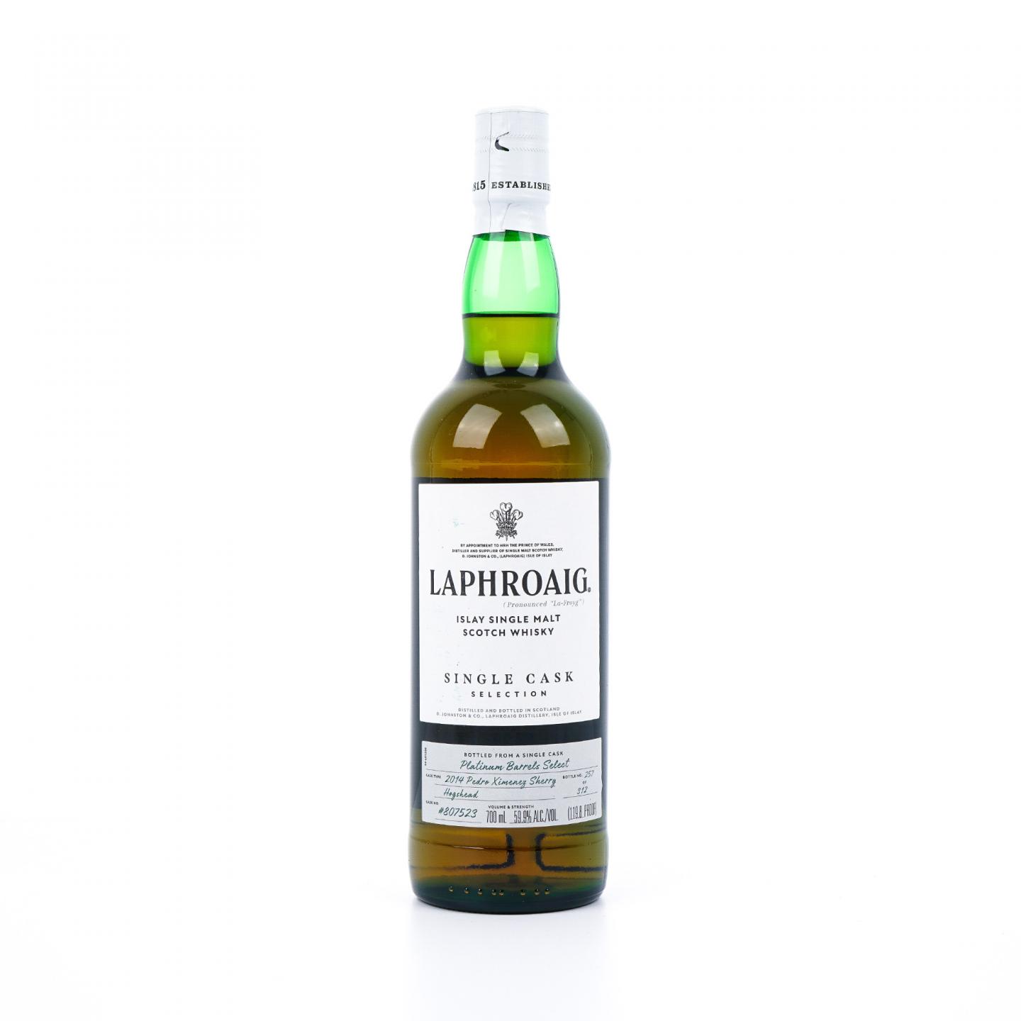 Laphroaig 拉弗格 雪莉单桶#807523 59.9%