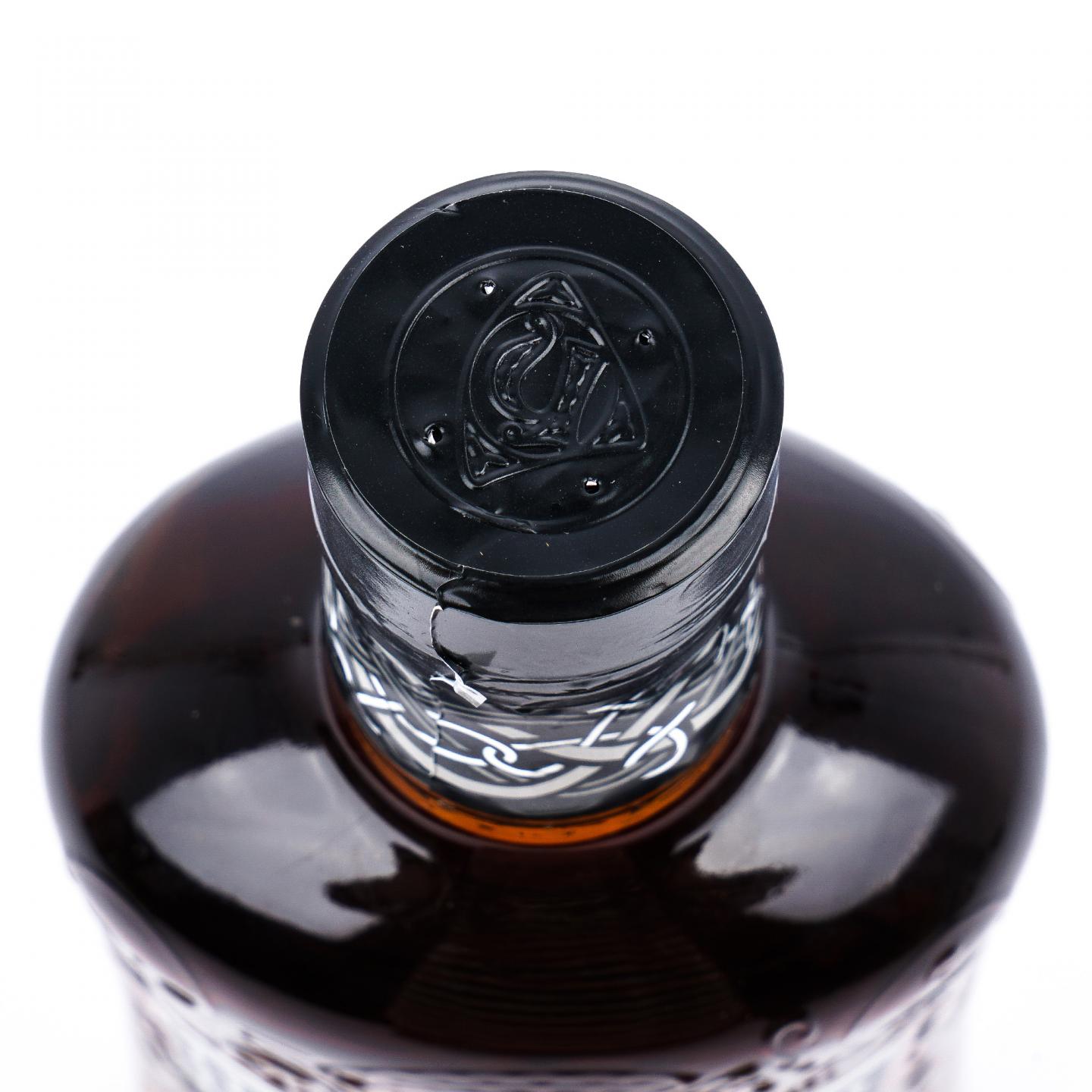 Highland Park 高原骑士 21年 2023