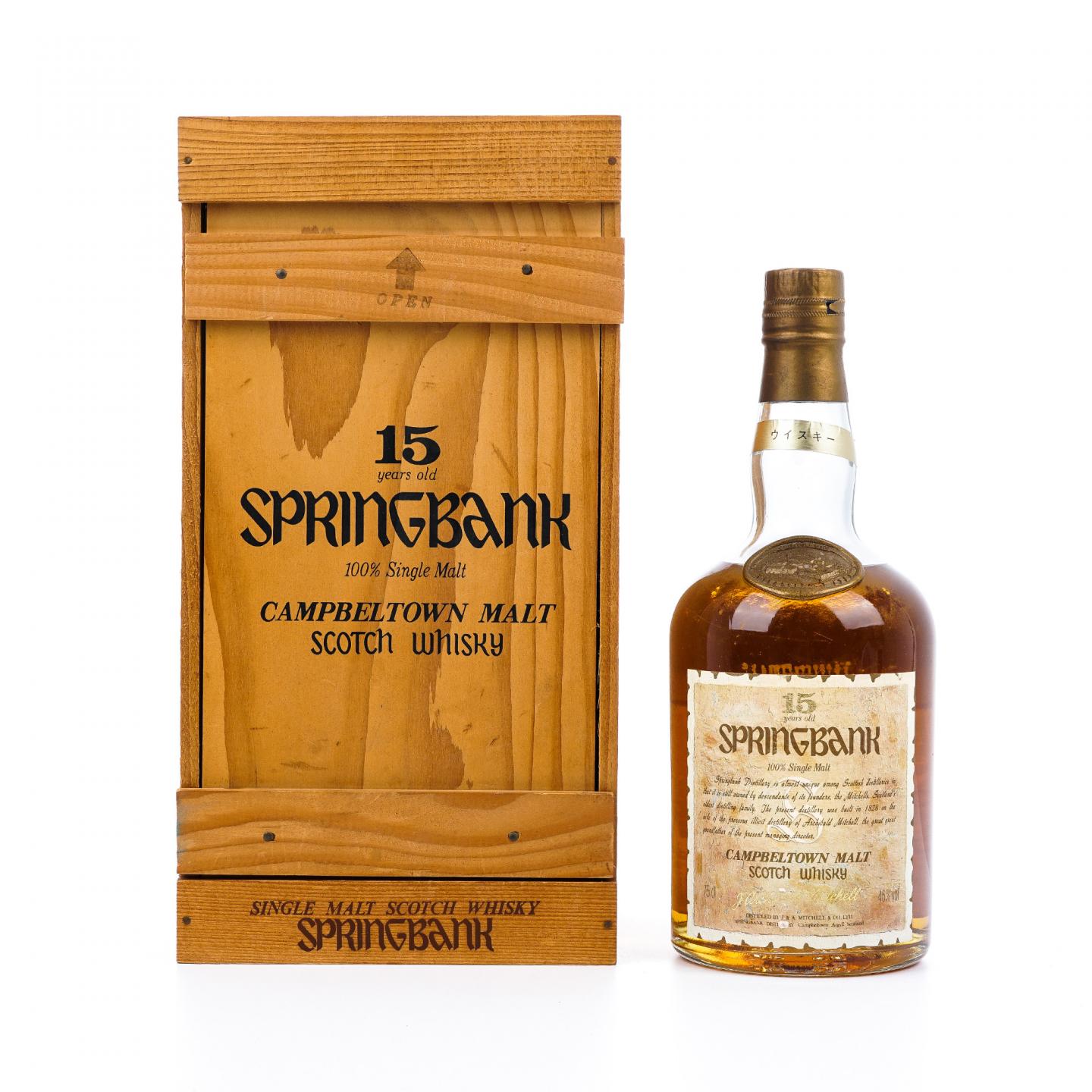 Springbank 云顶 15年 邮票标 750ml