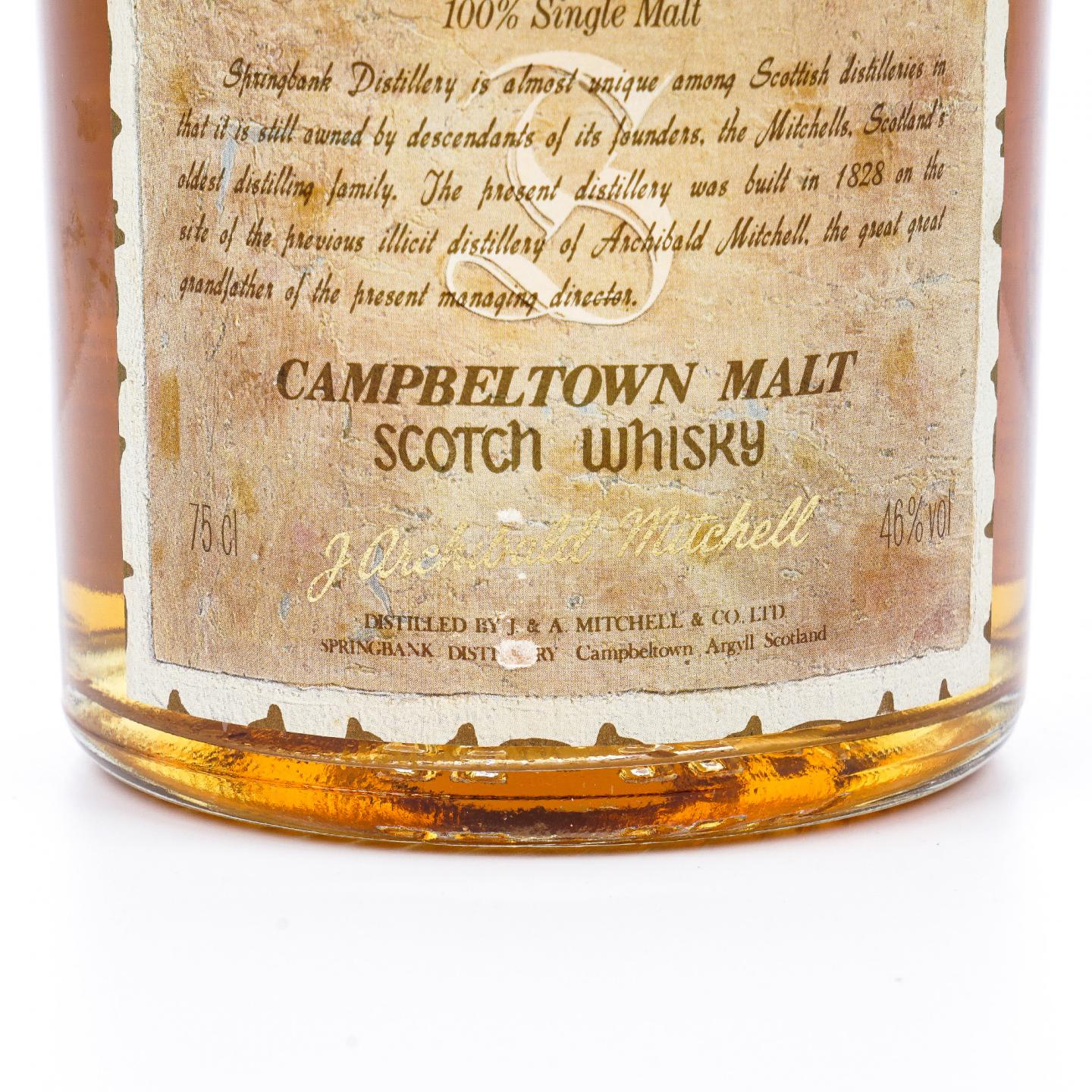 Springbank 云顶 15年 邮票标 750ml