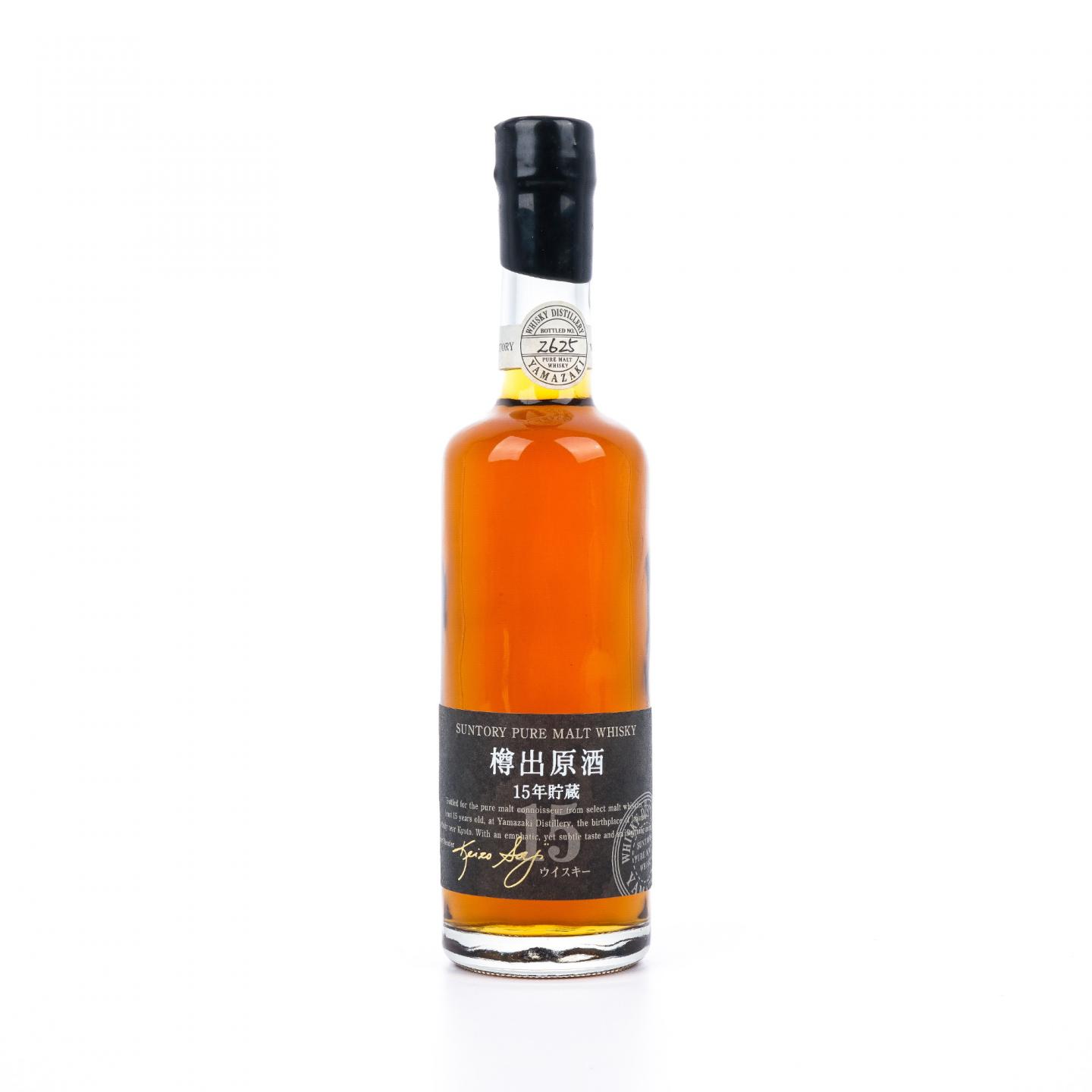 山崎 樽出原酒 15年贮藏 500ml