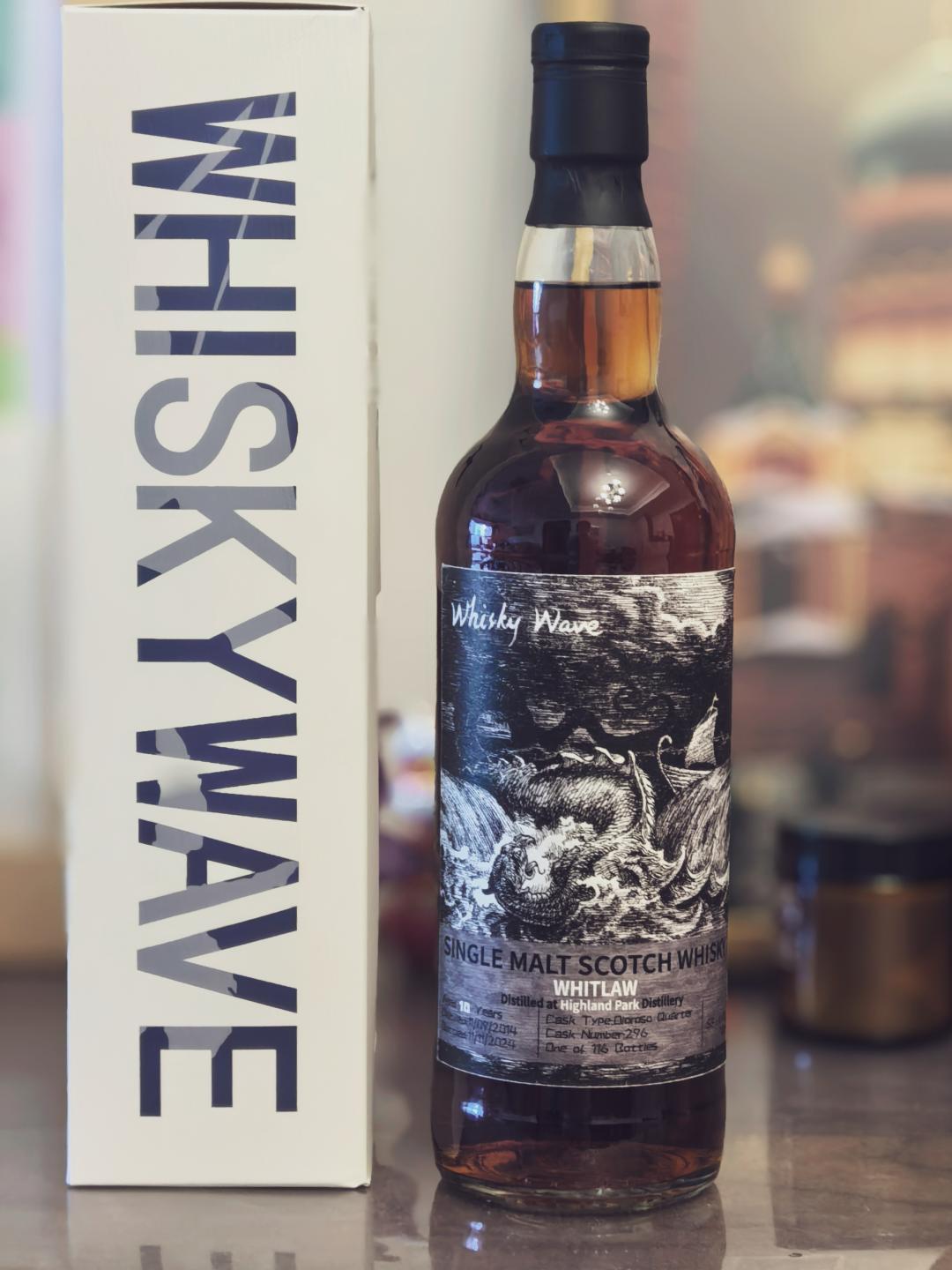 威浪包桶 Highland Park维京海盗 10年单桶桶强 包邮