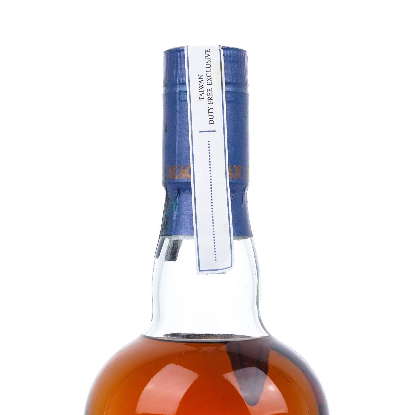 Macallan 麦卡伦 2017 桃园机场旗舰店 700ml