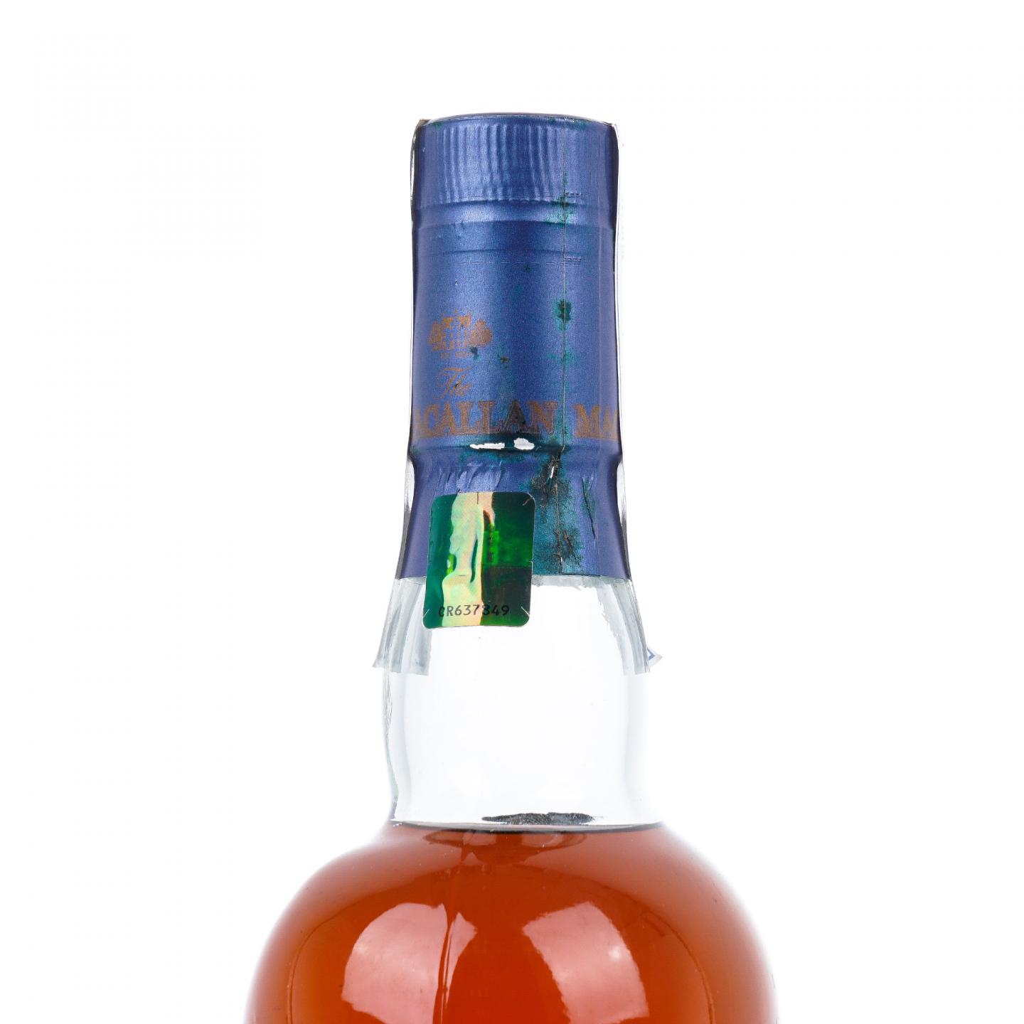 Macallan 麦卡伦 2017 桃园机场旗舰店 700ml