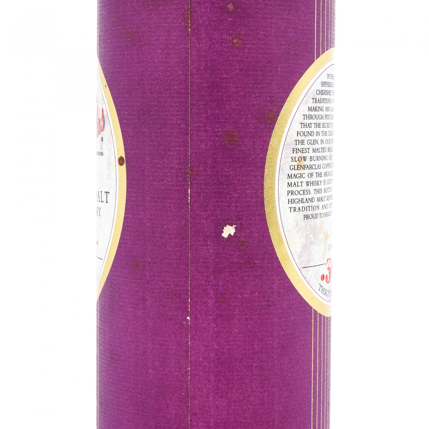 Glenfarclas 格兰花格 30年 旧版 紫色圆盒