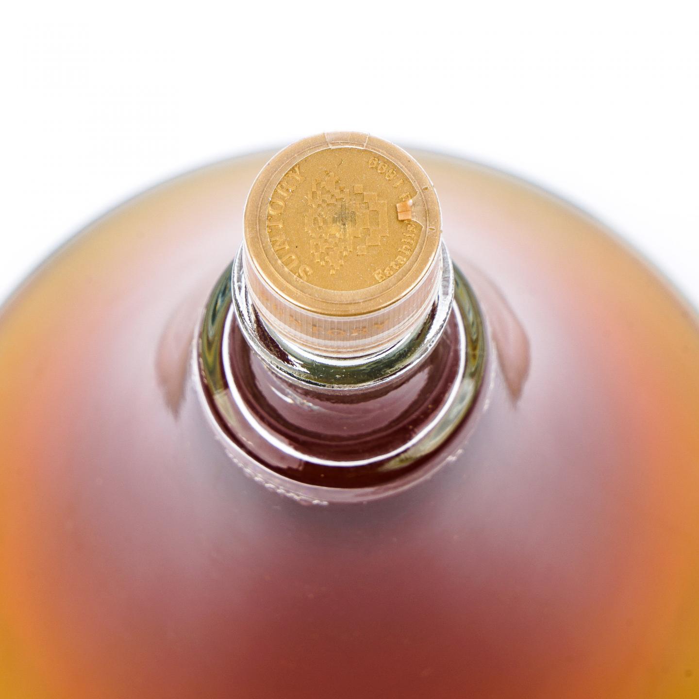 响 乐器造型 圆号 金花版 500ml