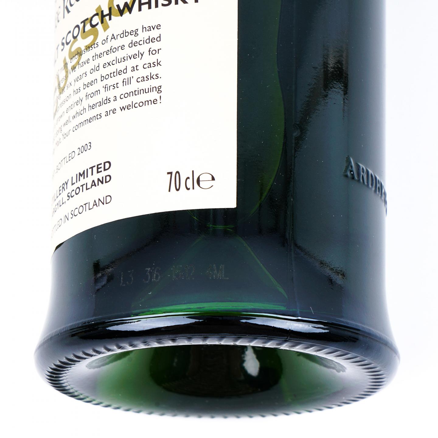 Ardbeg 阿贝 1997-2003 Very Young 会员版