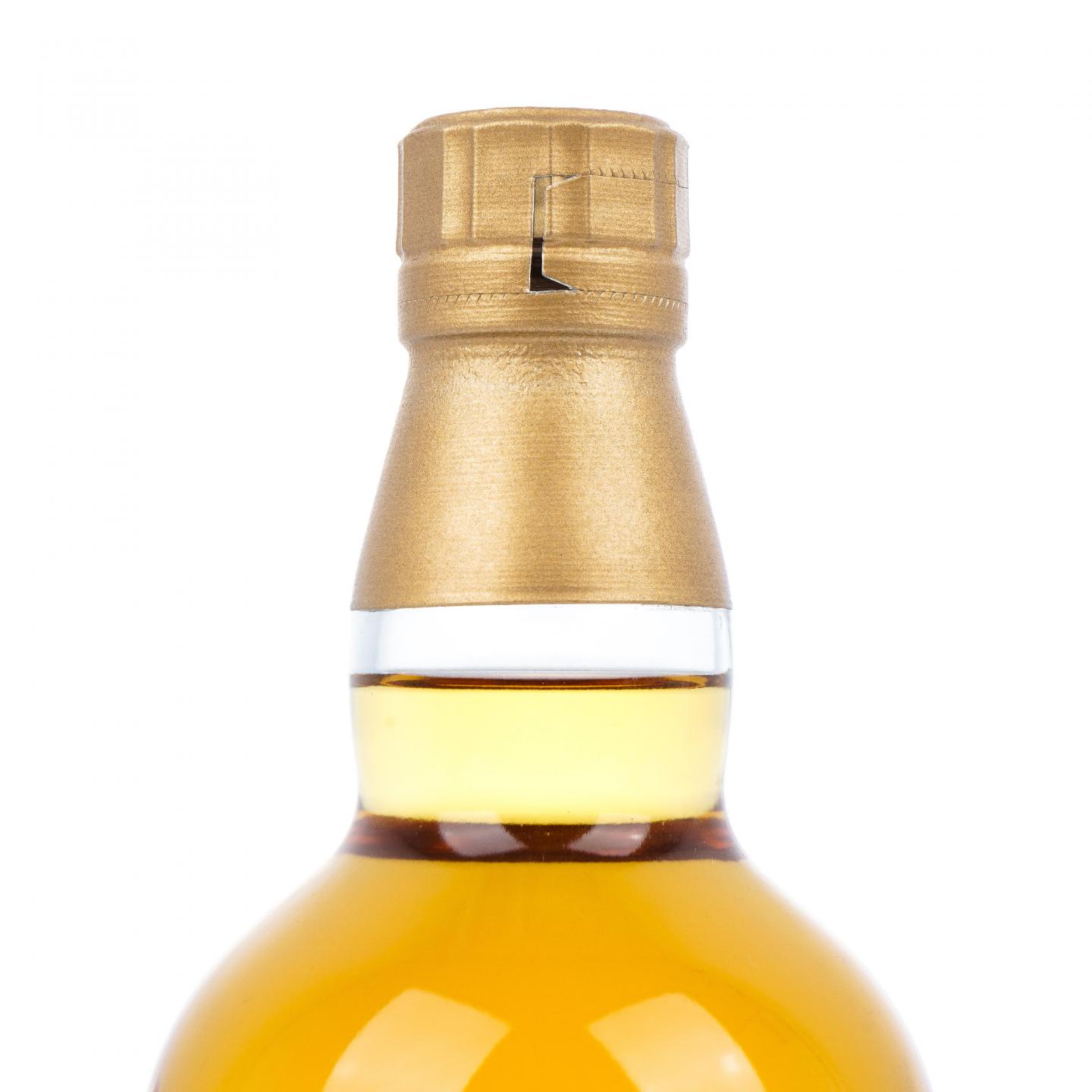 山崎 2020 Edition Puncheon