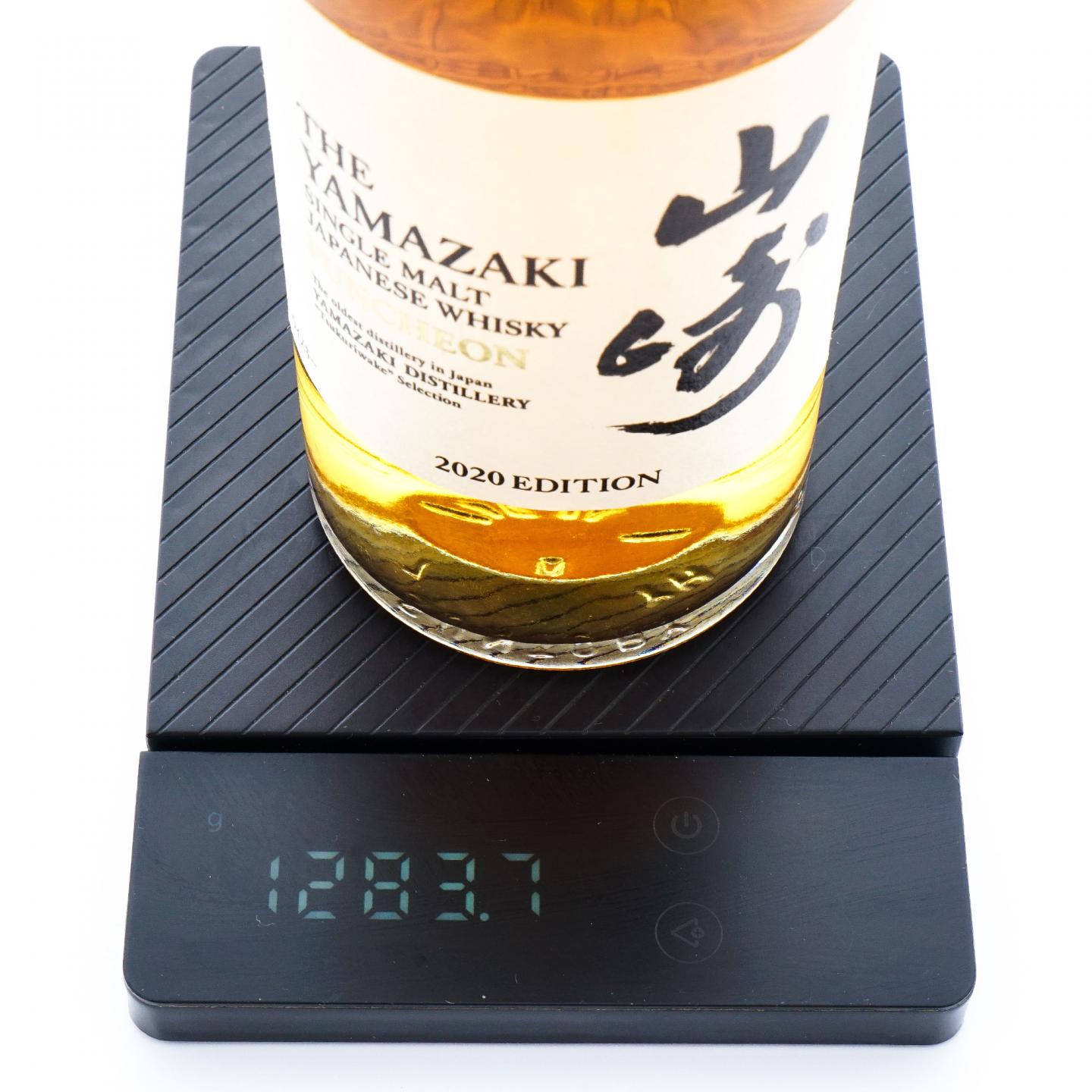 山崎 2020 Edition Puncheon