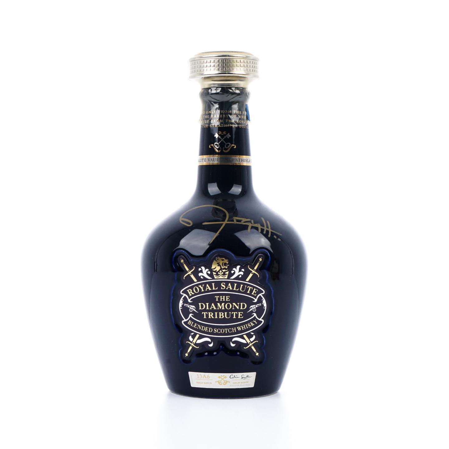 Royal Salute 皇家礼炮 钻石之樽系列 2013 调和