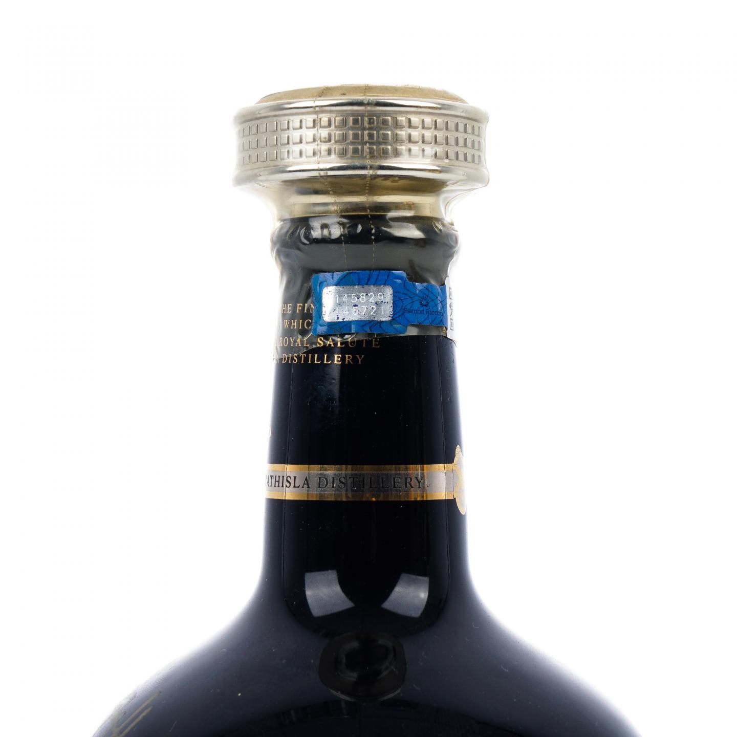 Royal Salute 皇家礼炮 钻石之樽系列 2013 调和