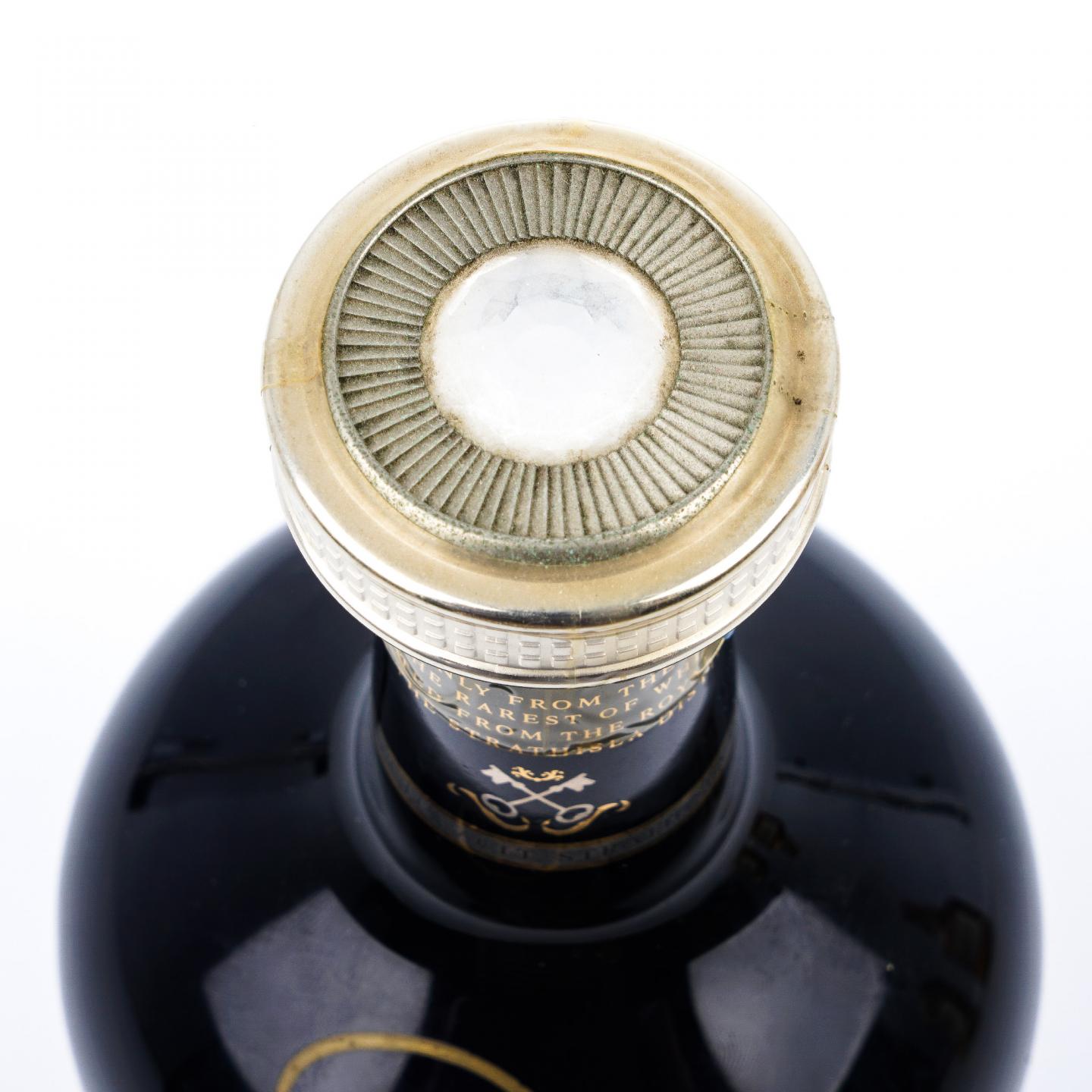 Royal Salute 皇家礼炮 钻石之樽系列 2013 调和