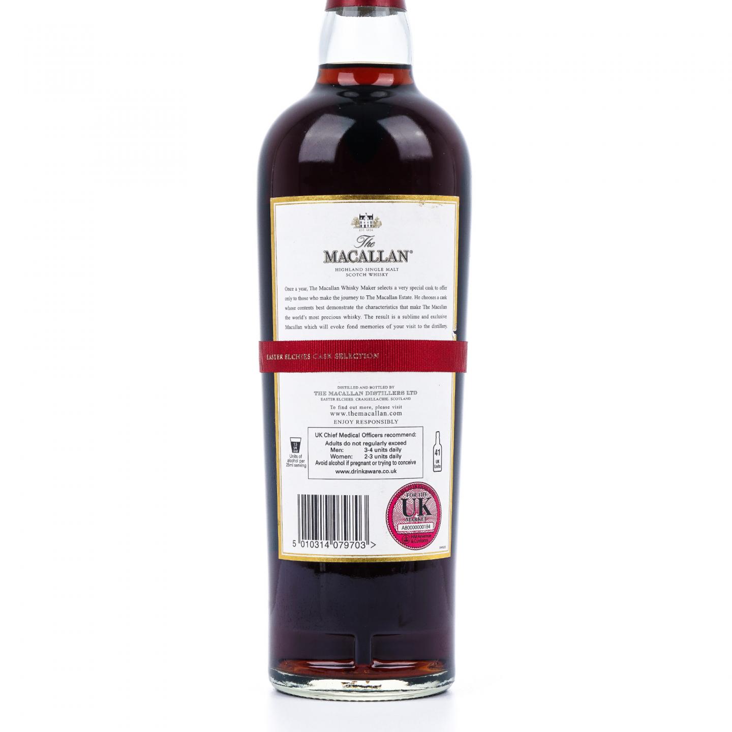 Macallan 麦卡伦 12年 Easter Elchies