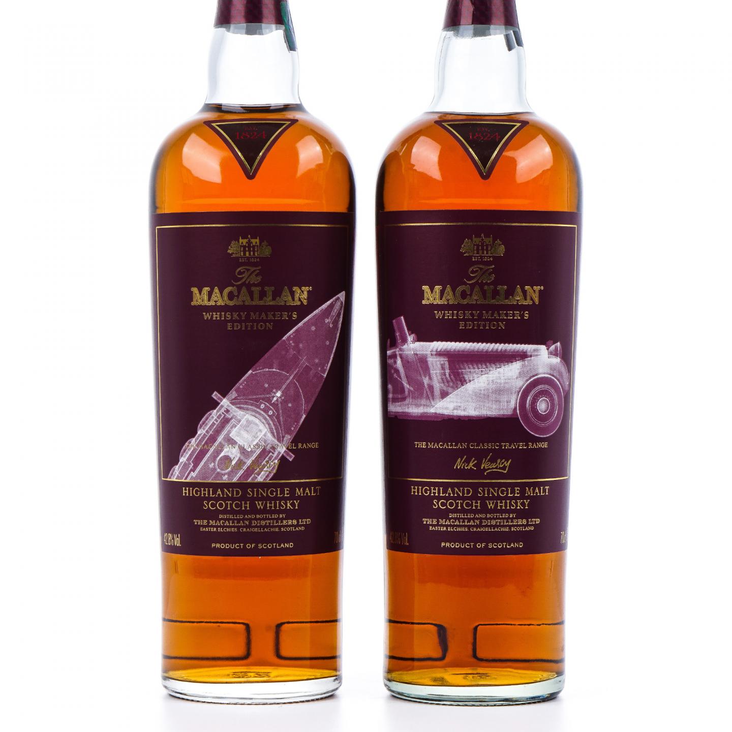 Macallan 麦卡伦 旅行组系列 4支组