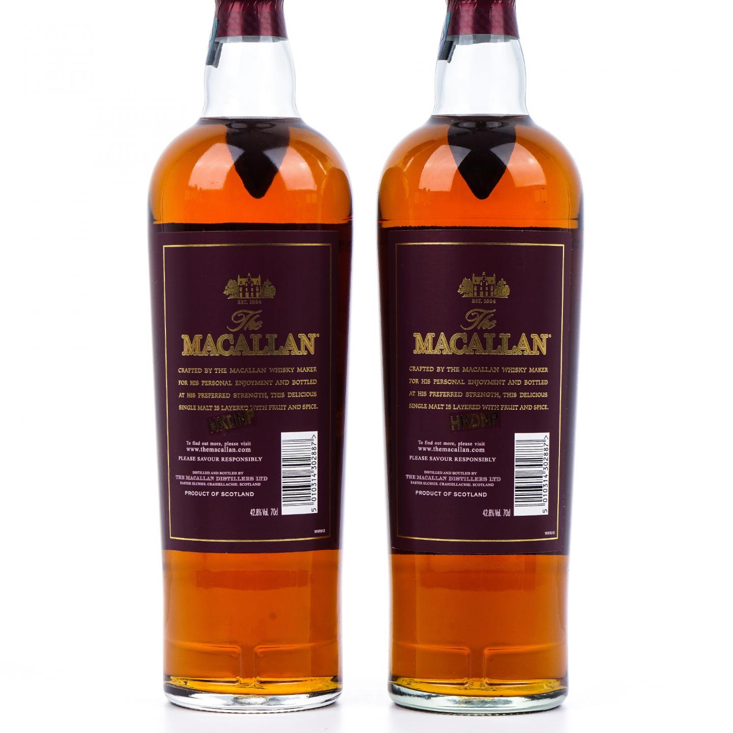 Macallan 麦卡伦 旅行组系列 4支组