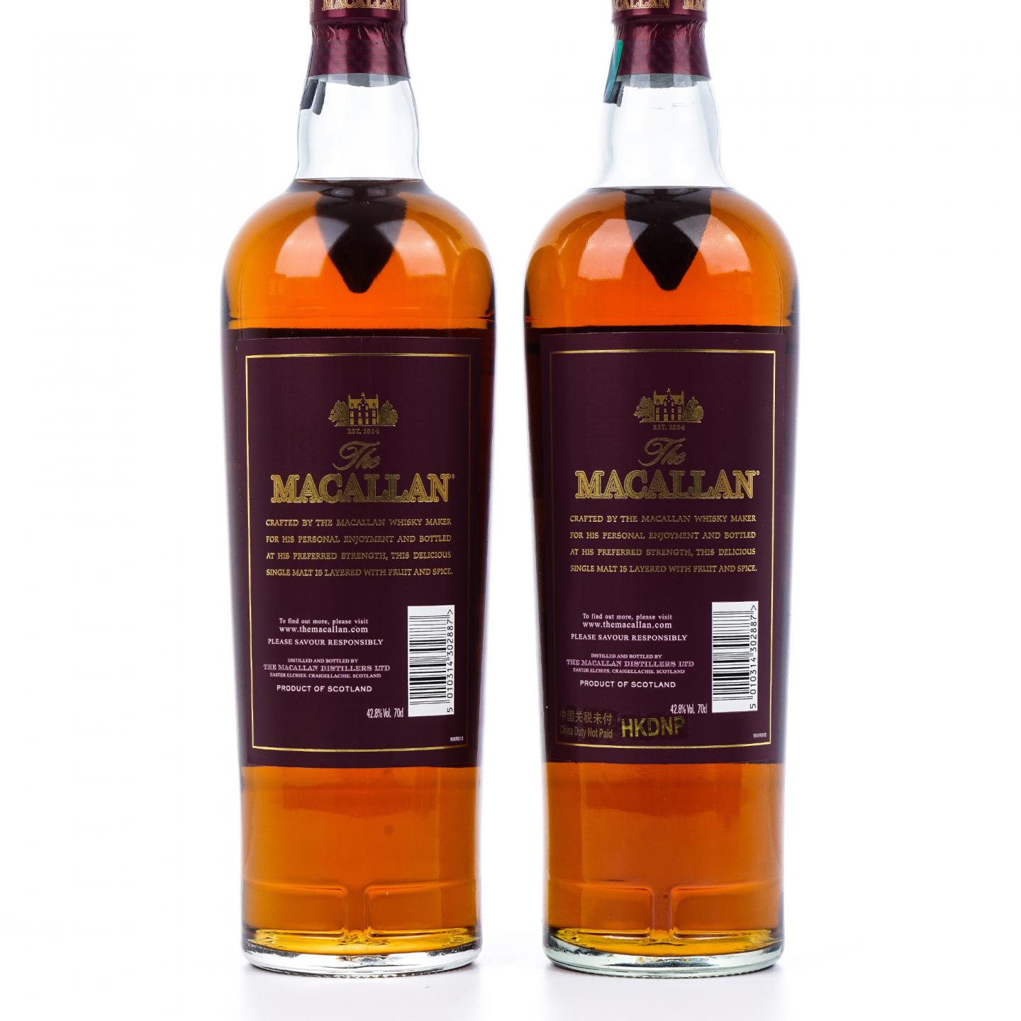 Macallan 麦卡伦 旅行组系列 4支组