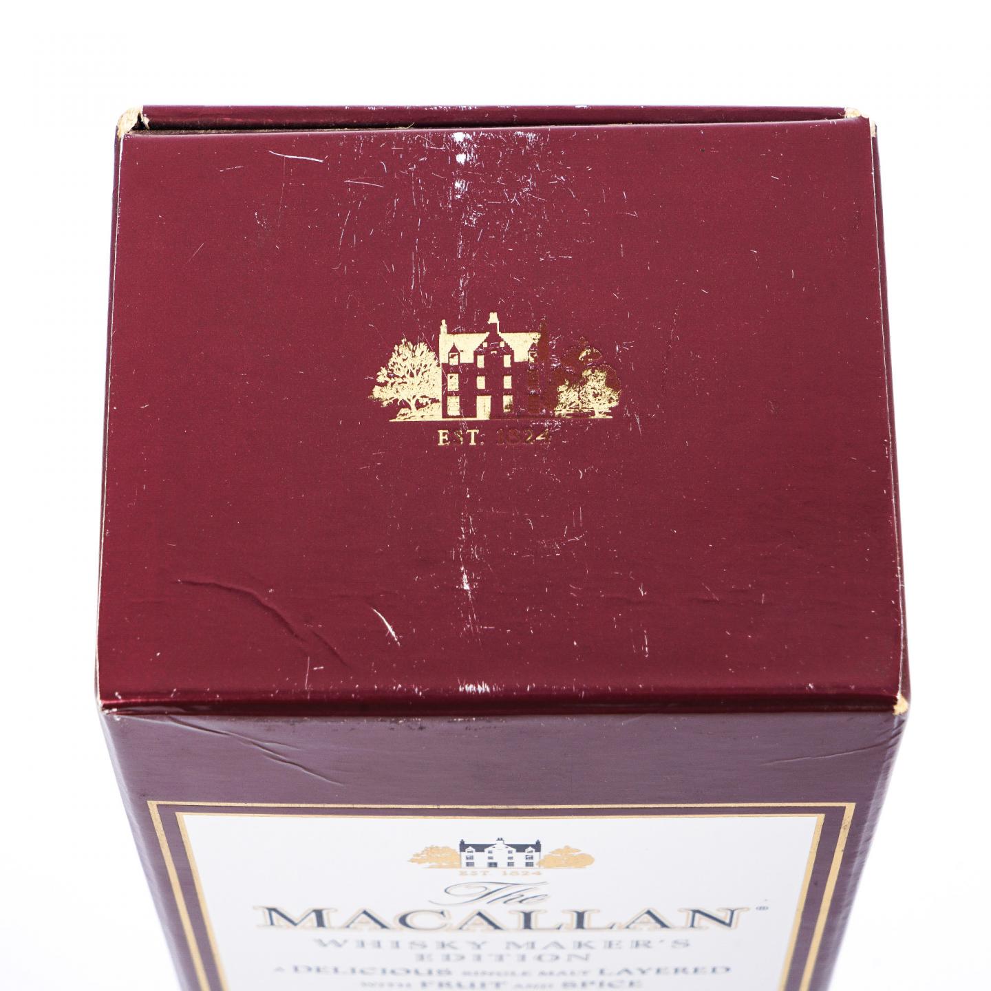Macallan 麦卡伦 旅行组系列 4支组