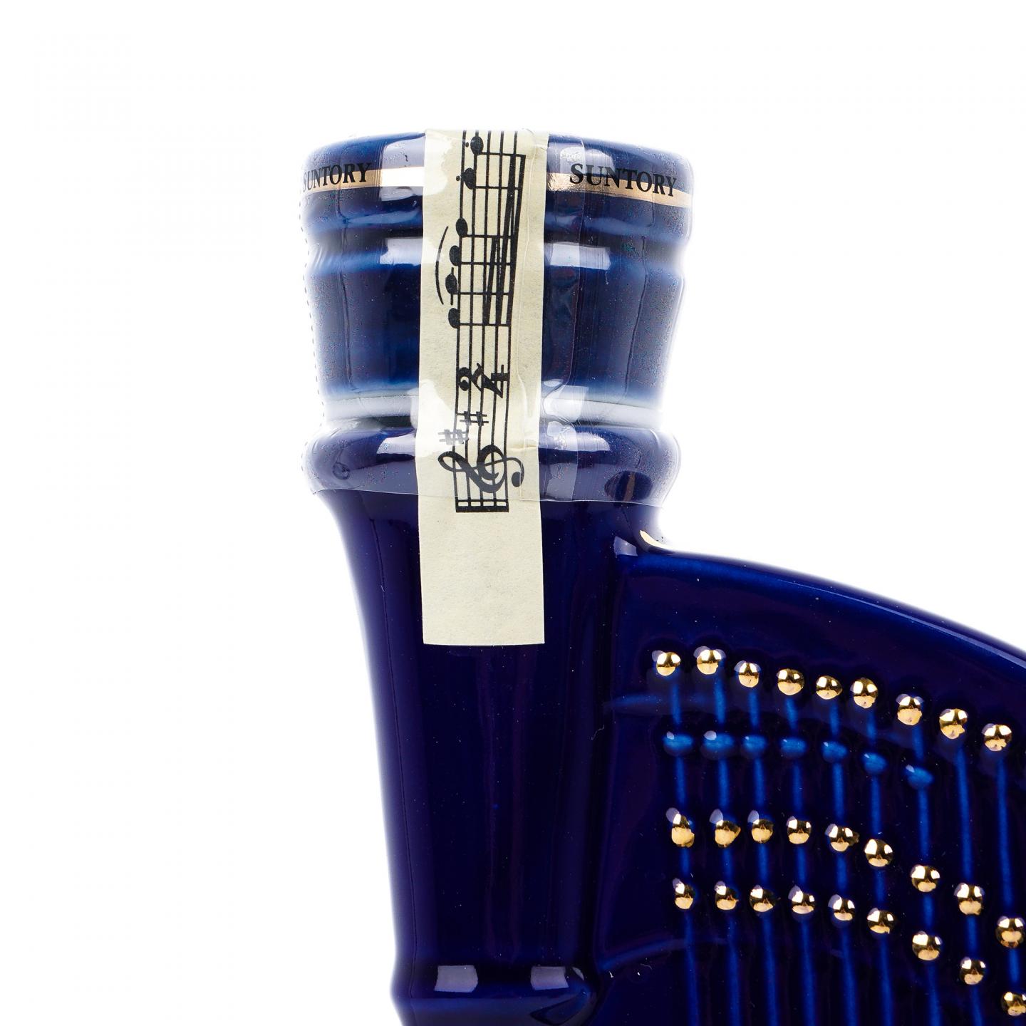 三得利 白兰地 竖琴造型+15年 调和 蓝色竖琴 2瓶组