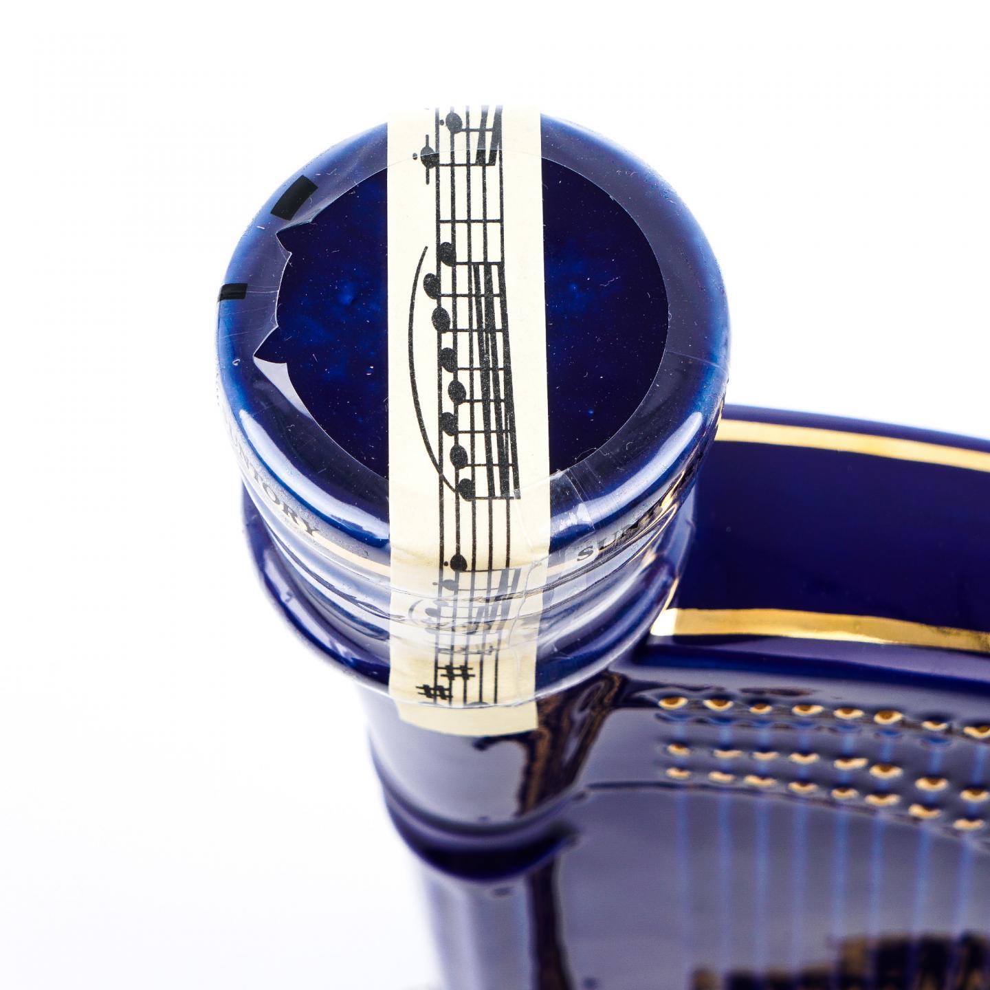 三得利 白兰地 竖琴造型+15年 调和 蓝色竖琴 2瓶组