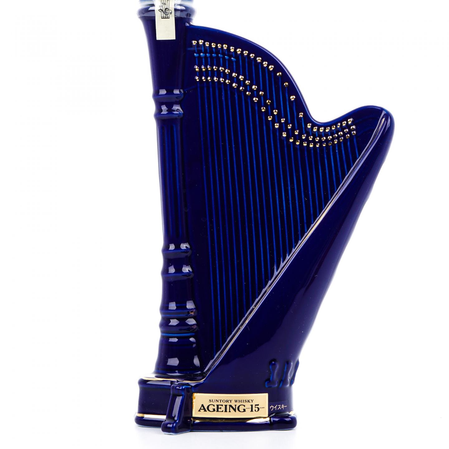 三得利 白兰地 竖琴造型+15年 调和 蓝色竖琴 2瓶组