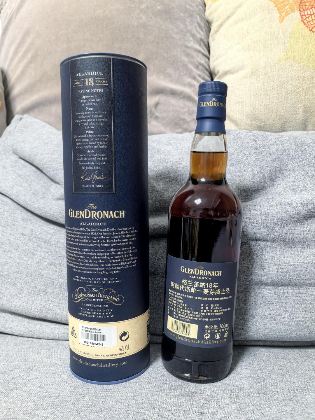 国行格兰多纳18年（2019装瓶）