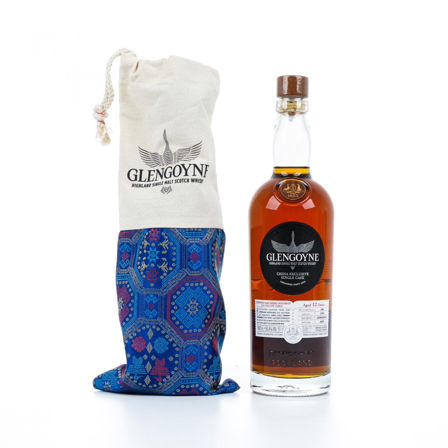Glengoyne 格兰哥尼 12年 2013-2025 雪莉单桶#1395