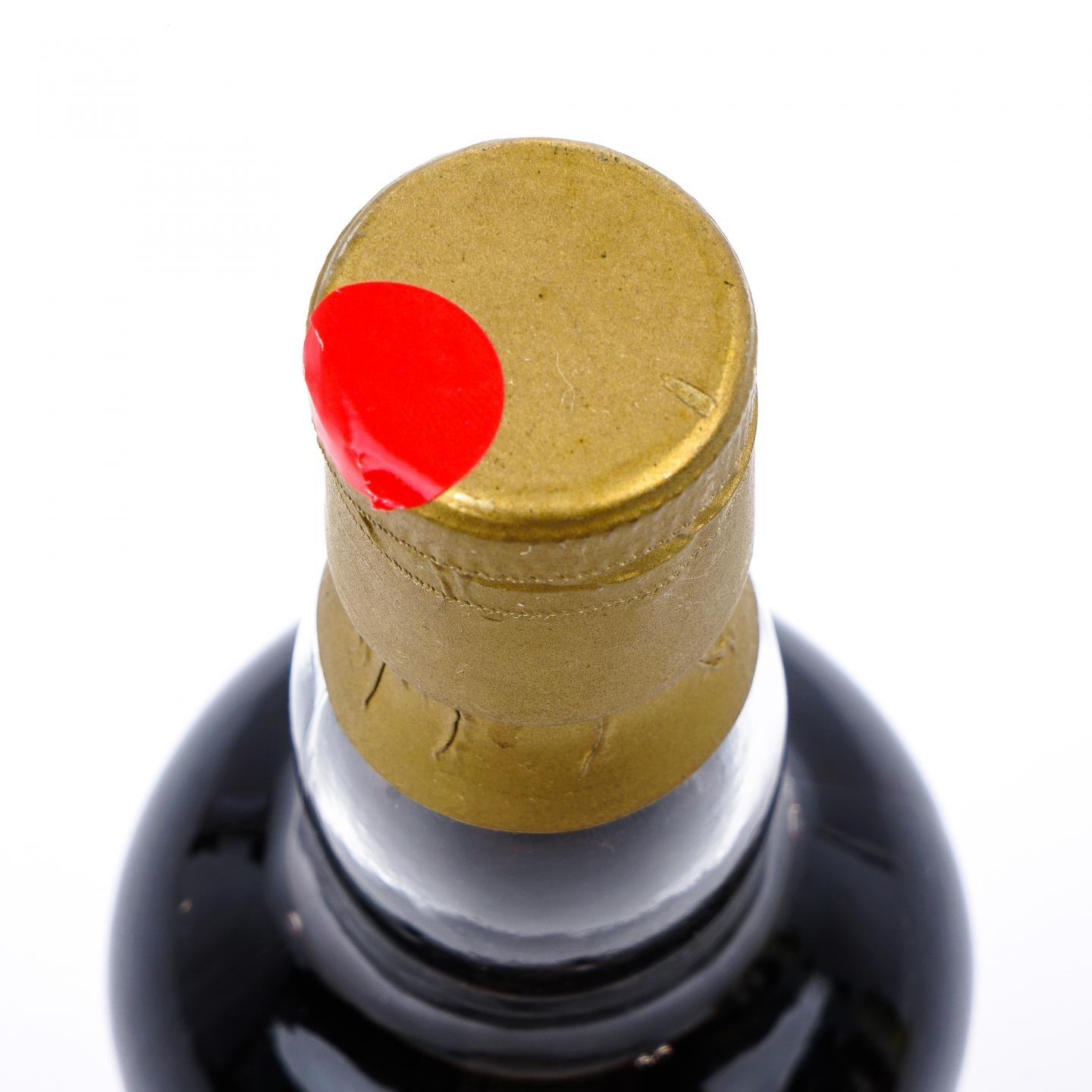 Macallan 麦卡伦 14年 1989-2003 The Golden Cask