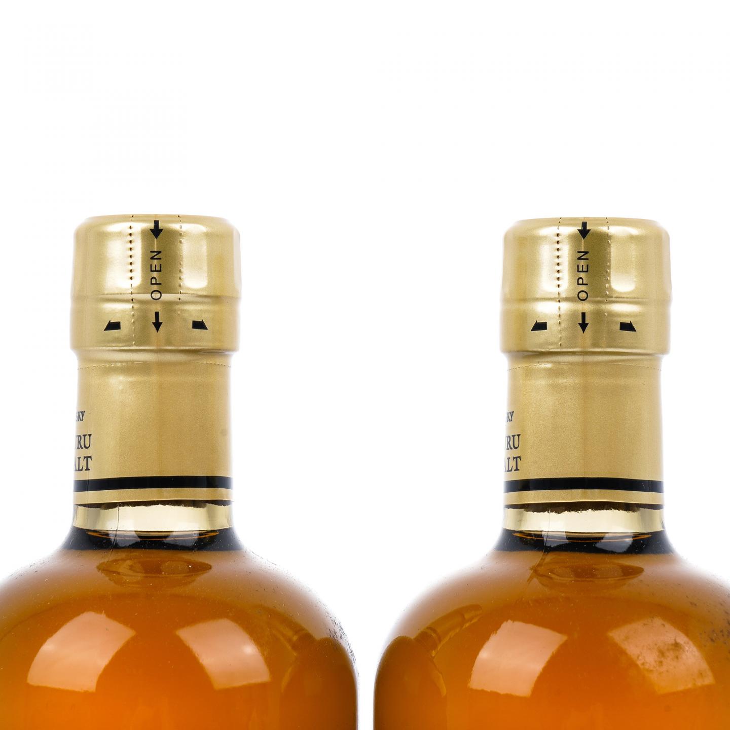 竹鹤 Pure Malt 黑标旧版 2支组