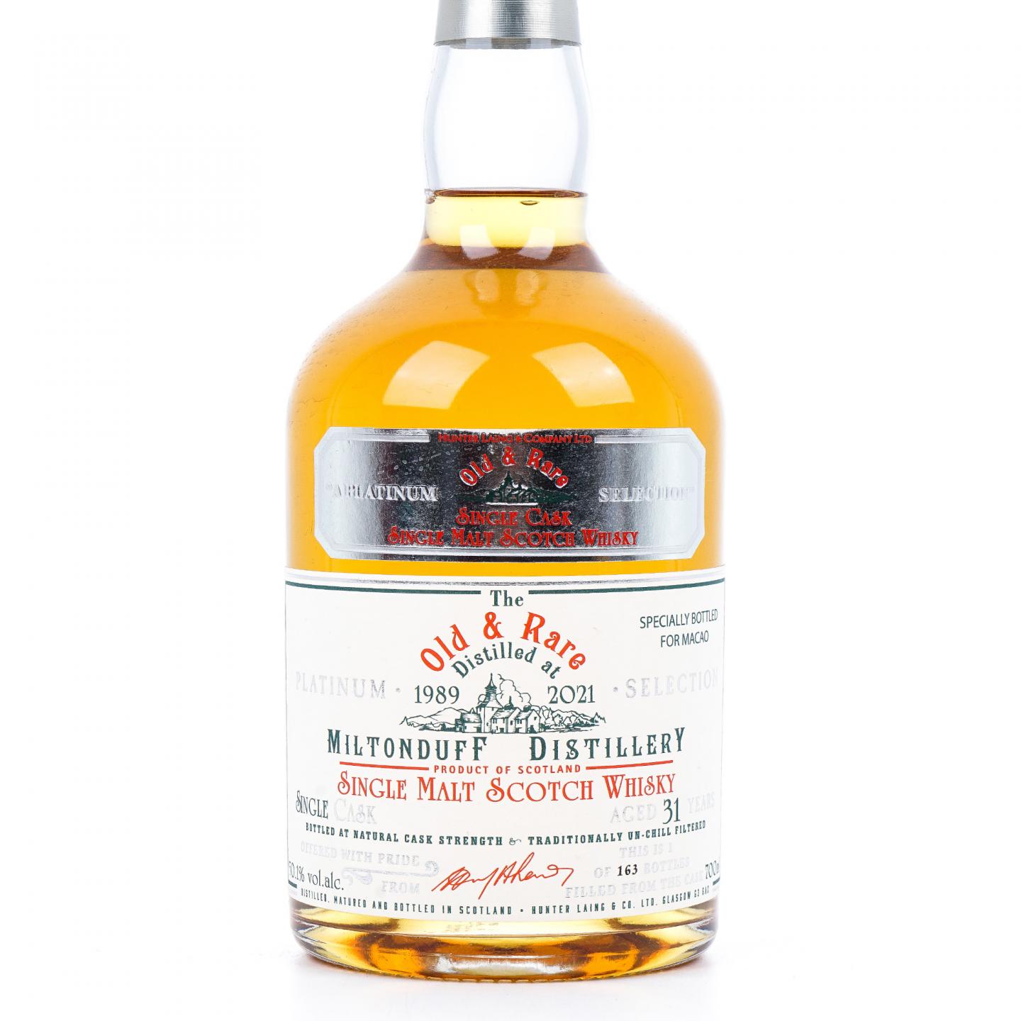 Miltonduff 弥尔顿达夫 31年 1989-2021 单桶桶强 HL Old & Rare