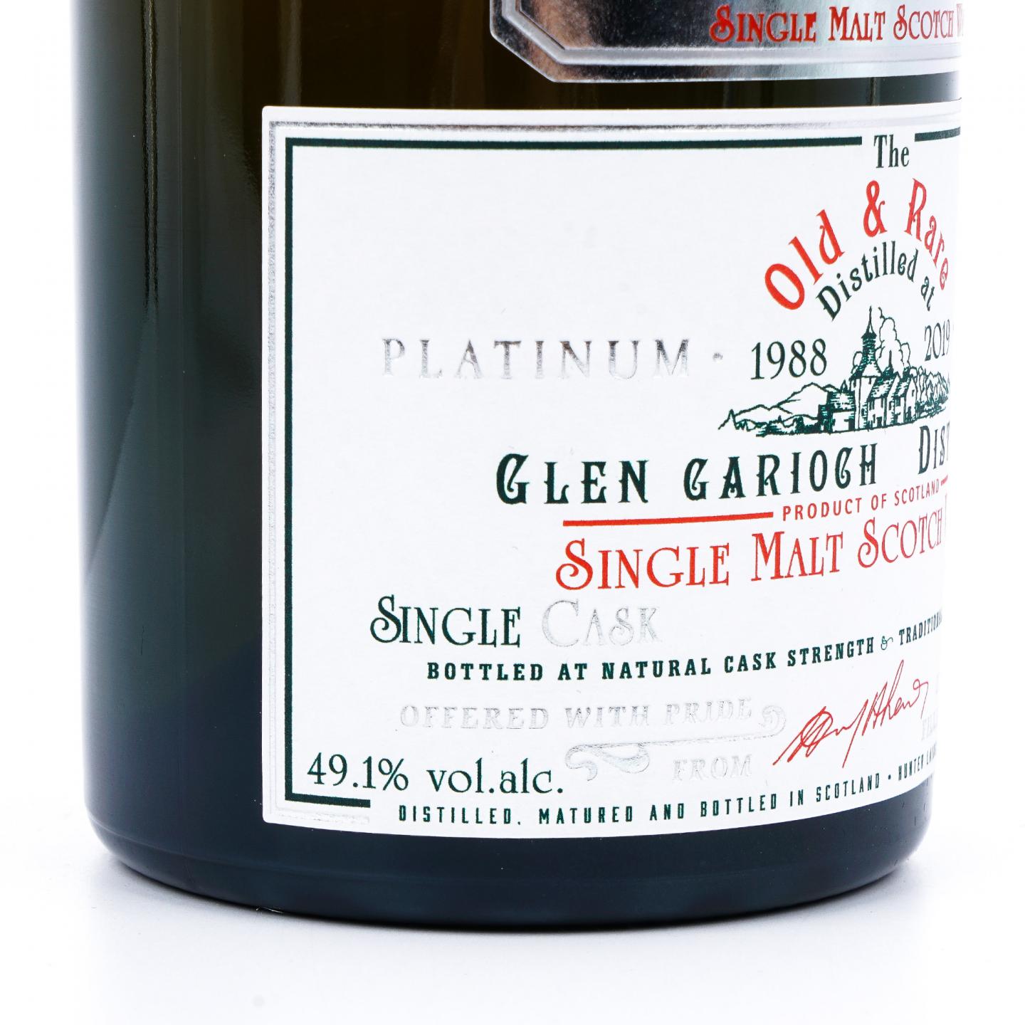 Glen Garioch 格兰盖瑞 31年 1988-2019 单桶 Old & Rare HL