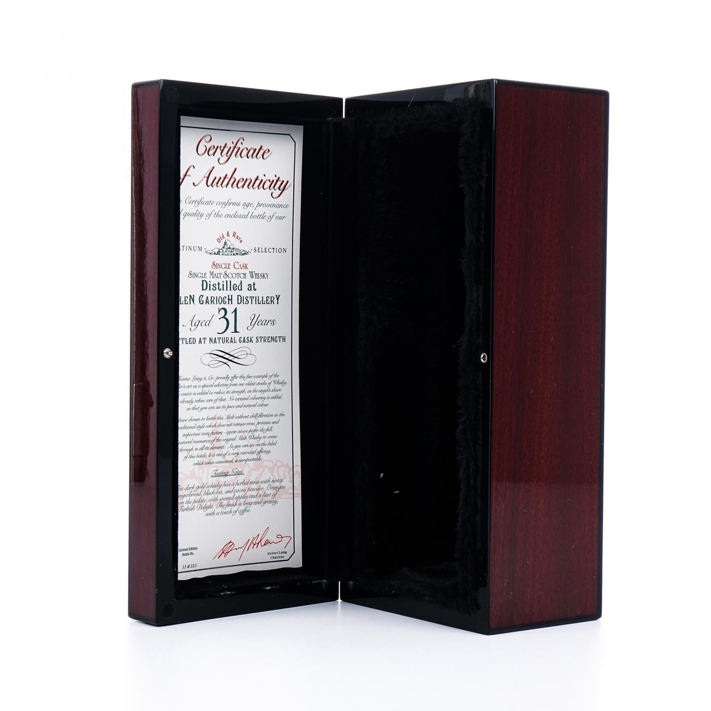 Glen Garioch 格兰盖瑞 31年 1988-2019 单桶 Old & Rare HL