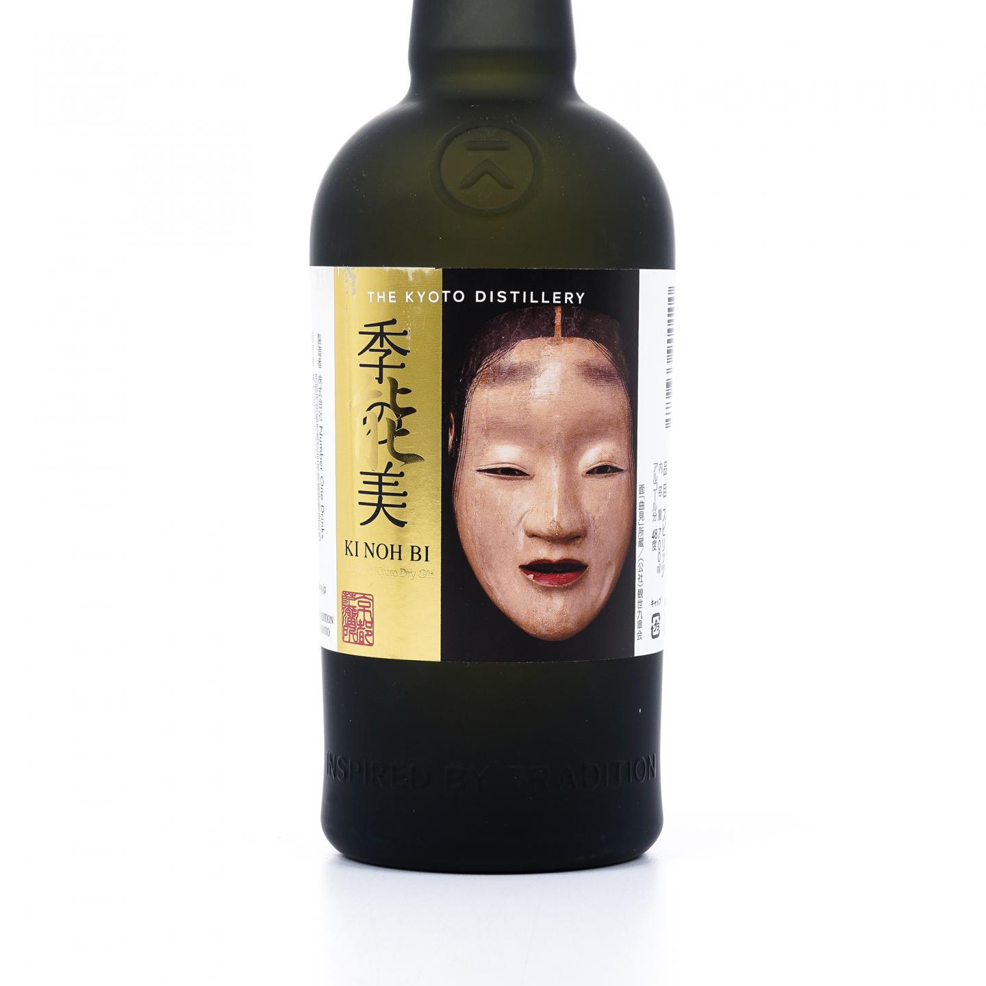 Ki Noh Bi 季の美 京都干金酒 能