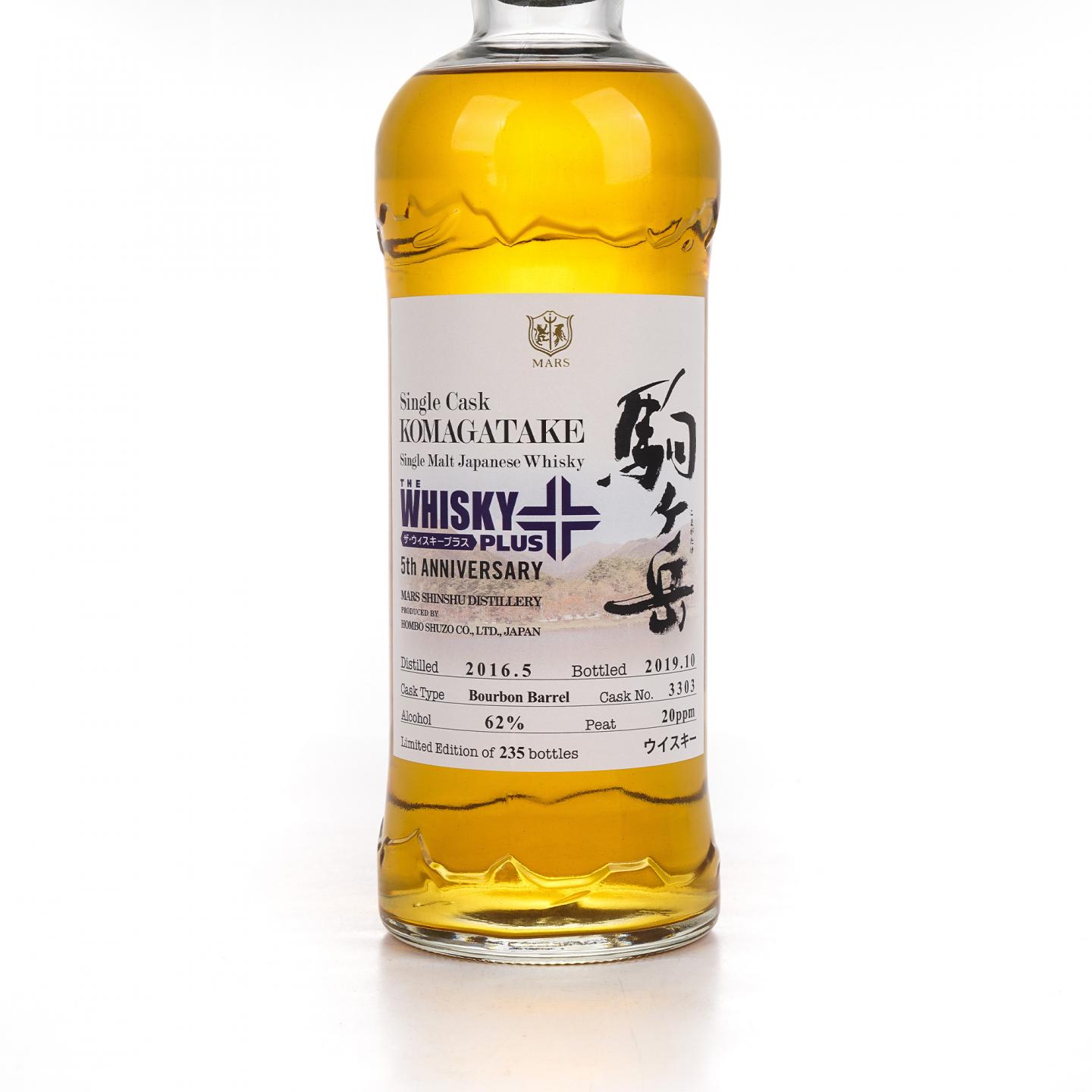 Mars 驹之岳 2016-2019 波本桶