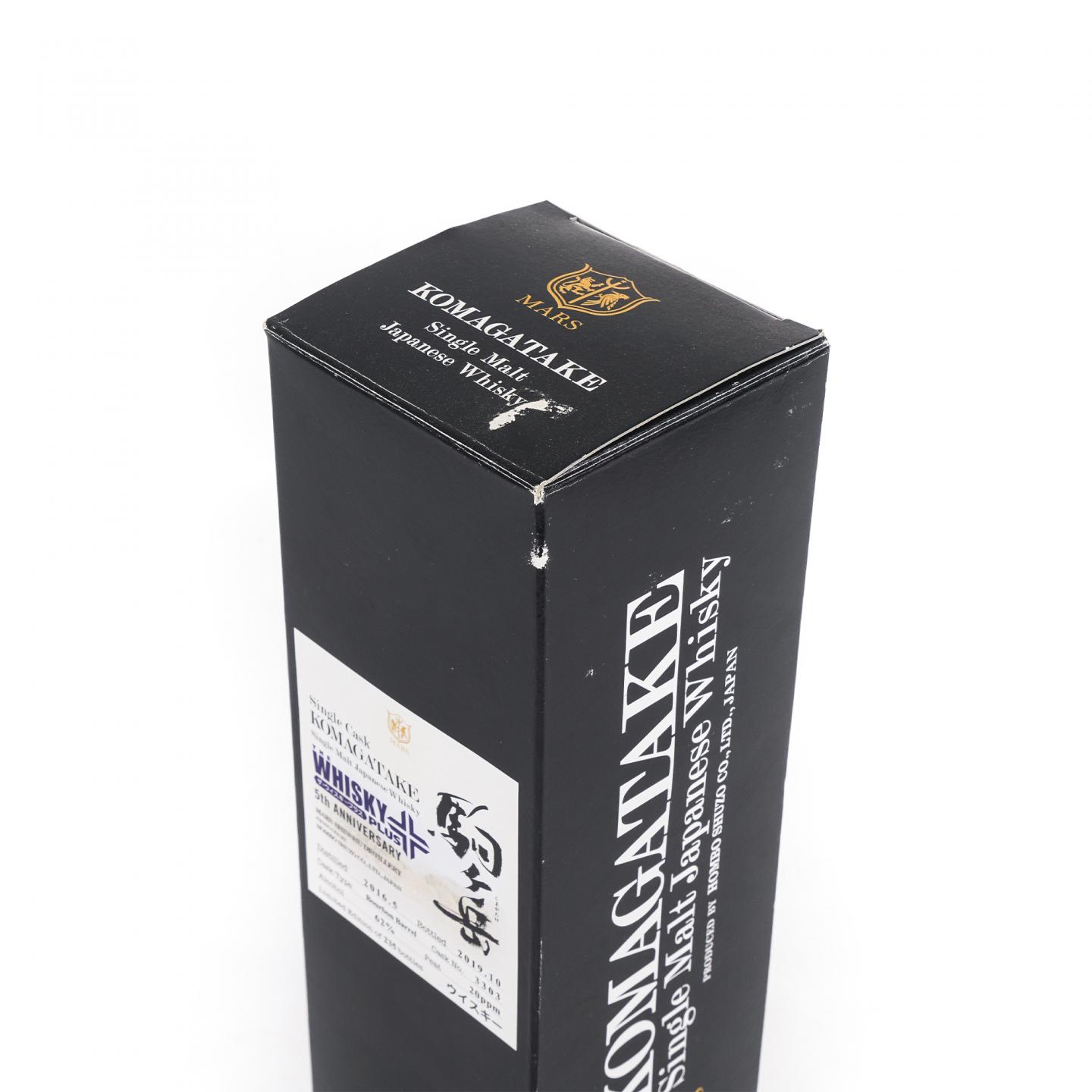 Mars 驹之岳 2016-2019 波本桶