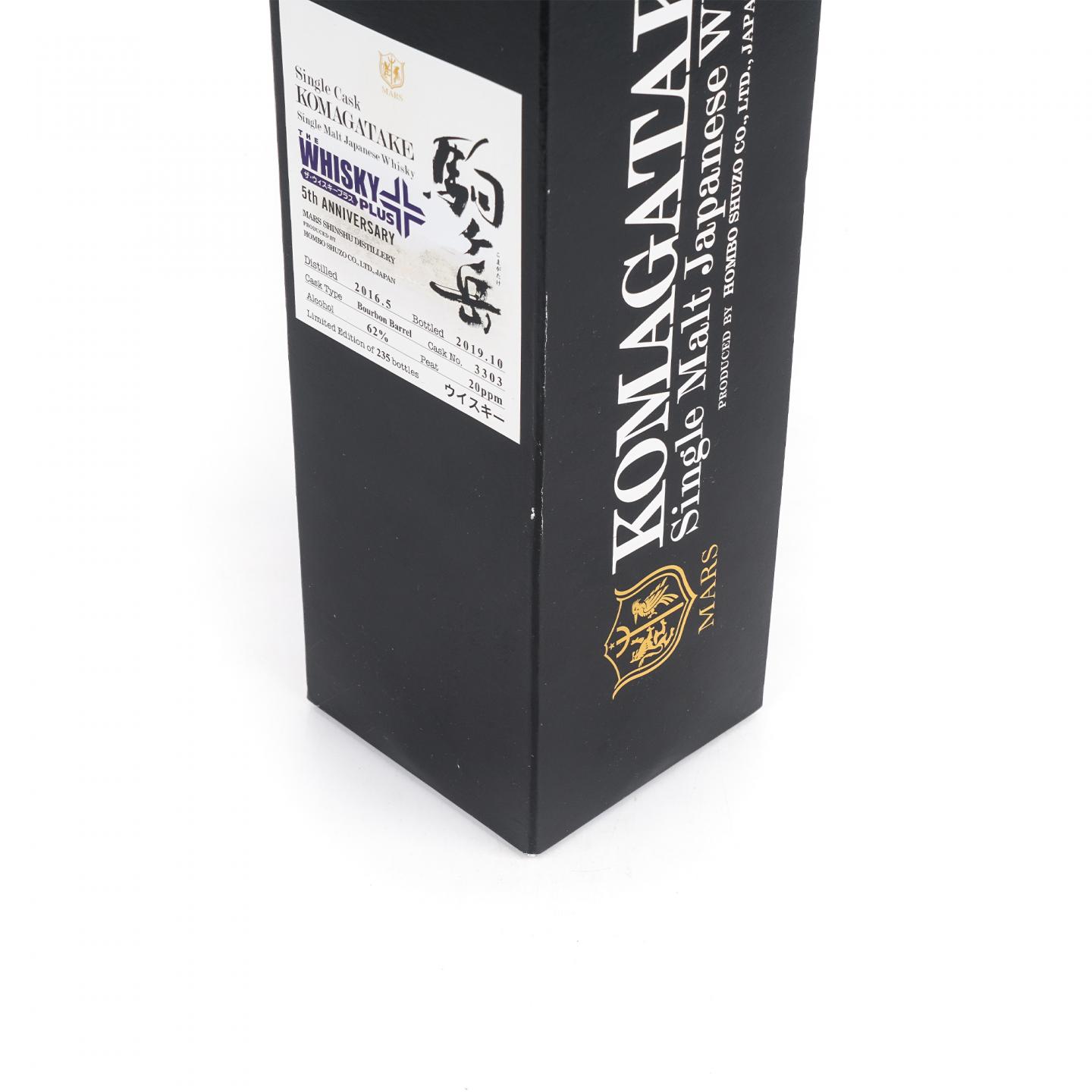 Mars 驹之岳 2016-2019 波本桶