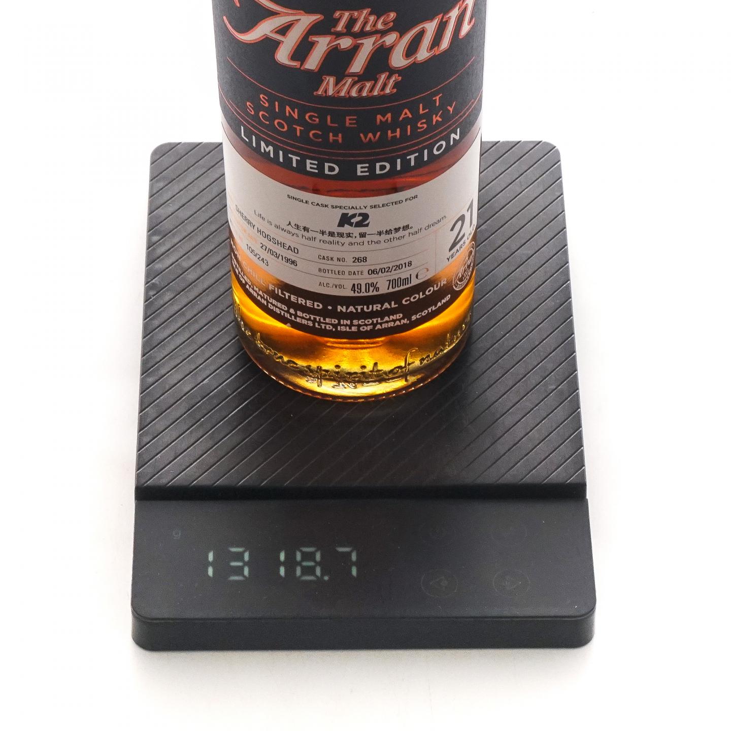 Arran 艾伦 21年 1996-2018 雪莉桶#268 非原盒