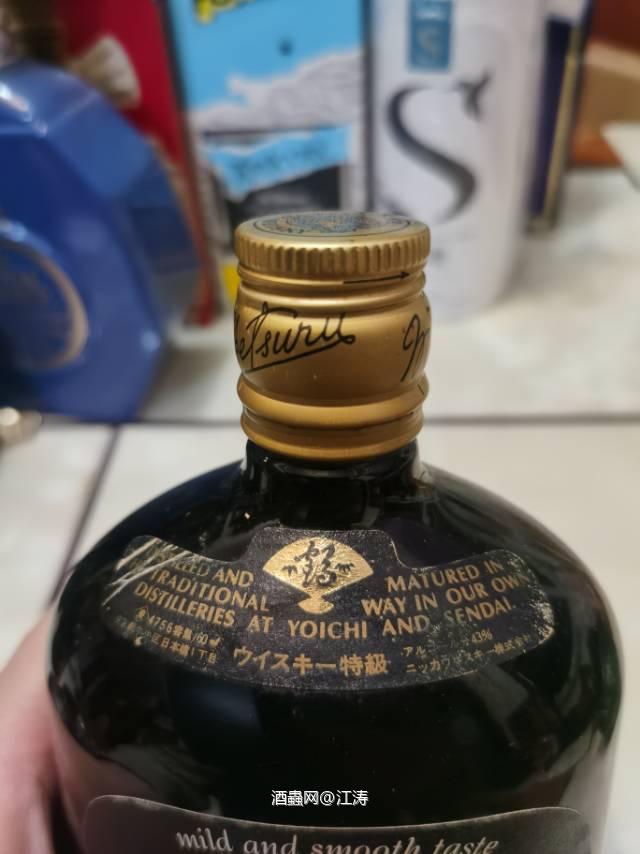 Nikka.80年代"鹤"西洋武士造型 特级日本威士忌